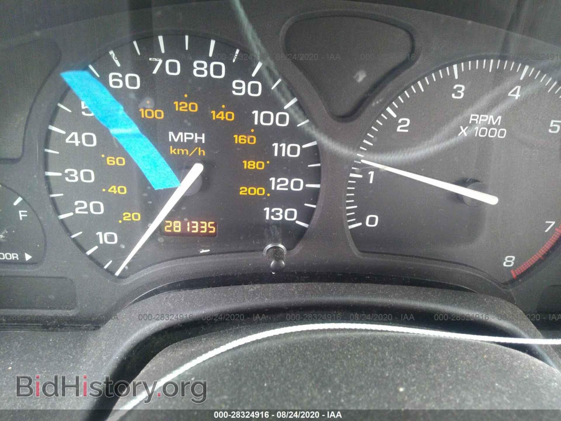 2000 SATURN LS - VIN: 1G8JU52F4YY685425 - Фото 7