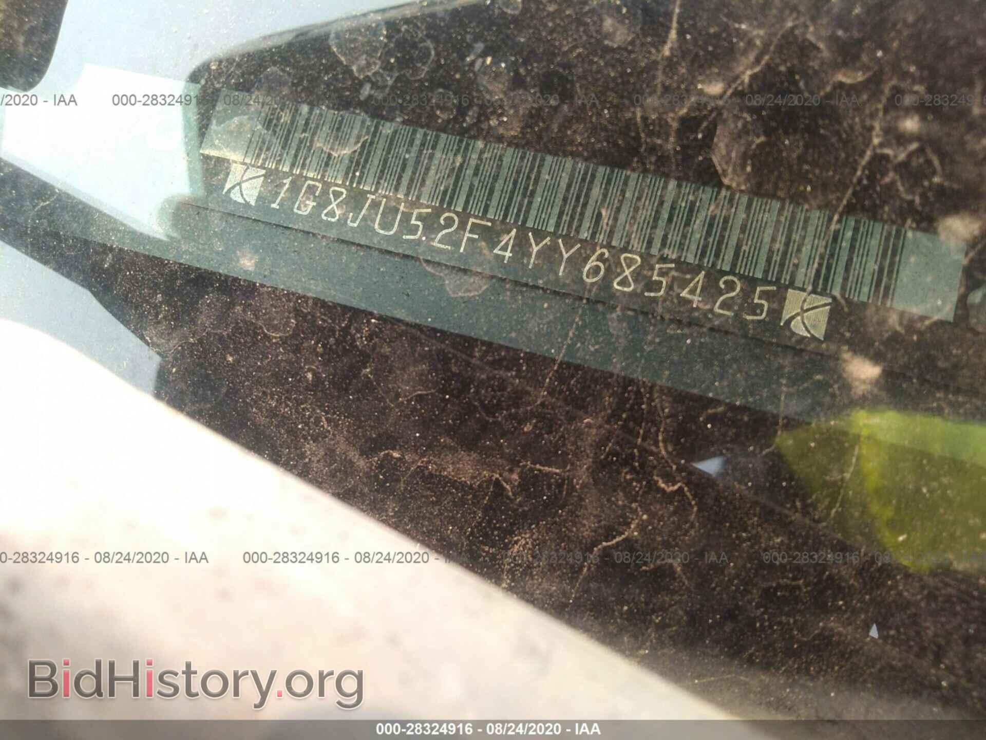 2000 SATURN LS - VIN: 1G8JU52F4YY685425 - Фото 9