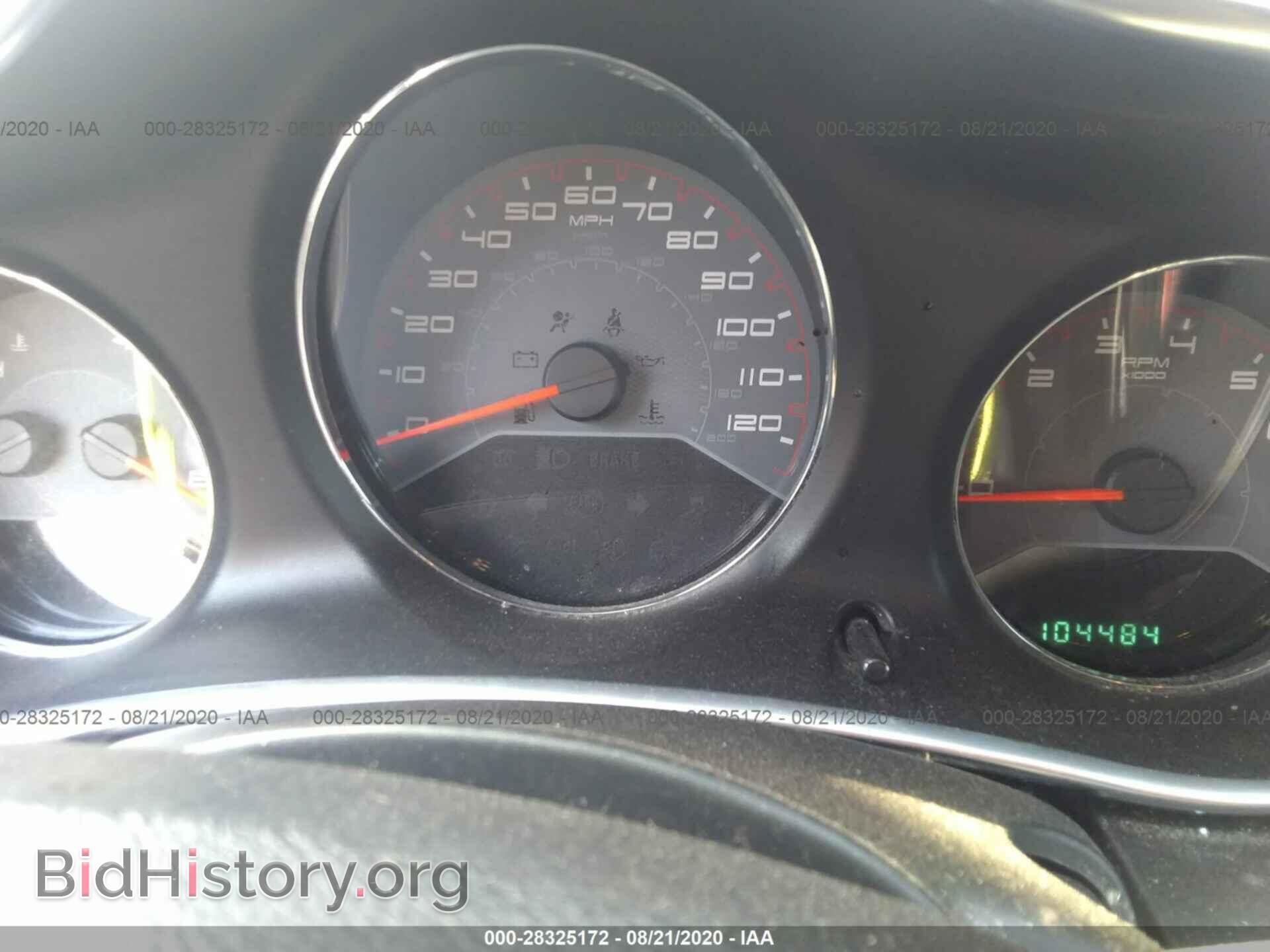 2013 DODGE AVENGER - VIN: 1C3CDZAB1DN688092 - Фото 7