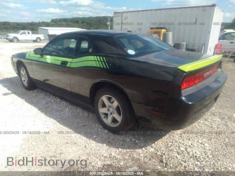 2010 Dodge CHALLENGER (VIN 2B3CJ4DV2AH289601) — фото 3 из 11