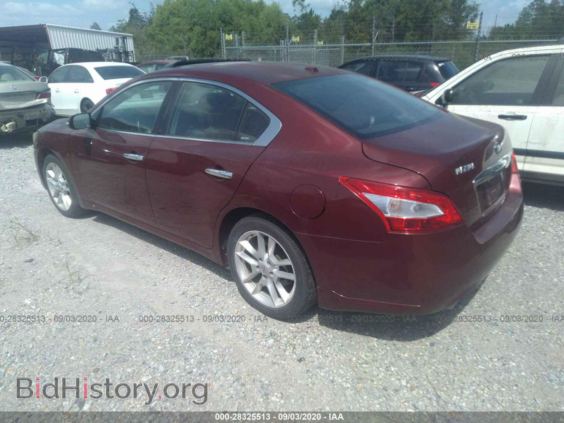 2011 NISSAN MAXIMA - VIN: 1N4AA5AP0BC821827 - Фото 3