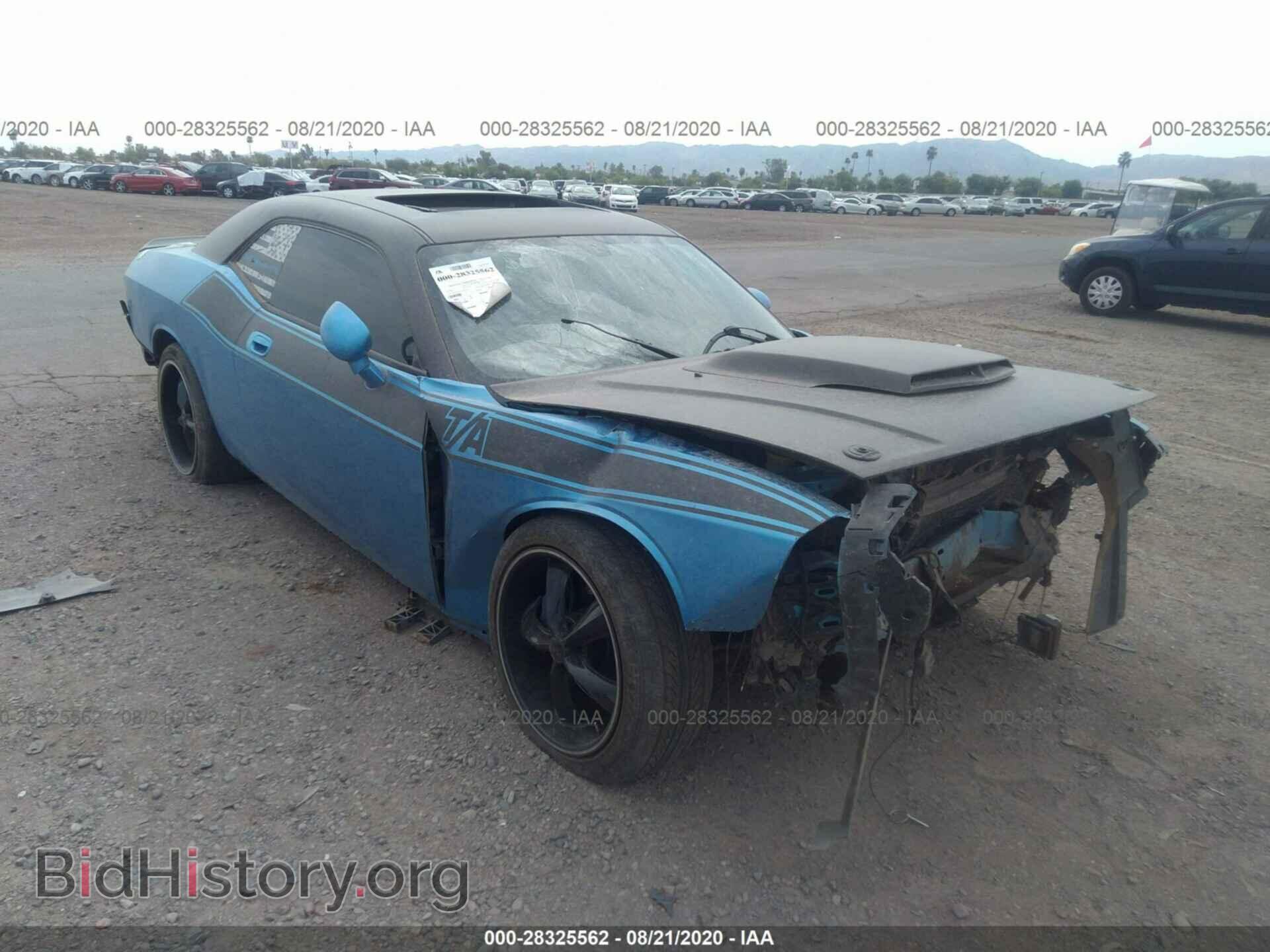 Фотография 2B3CJ7DW7AH134911 - DODGE CHALLENGER 2010