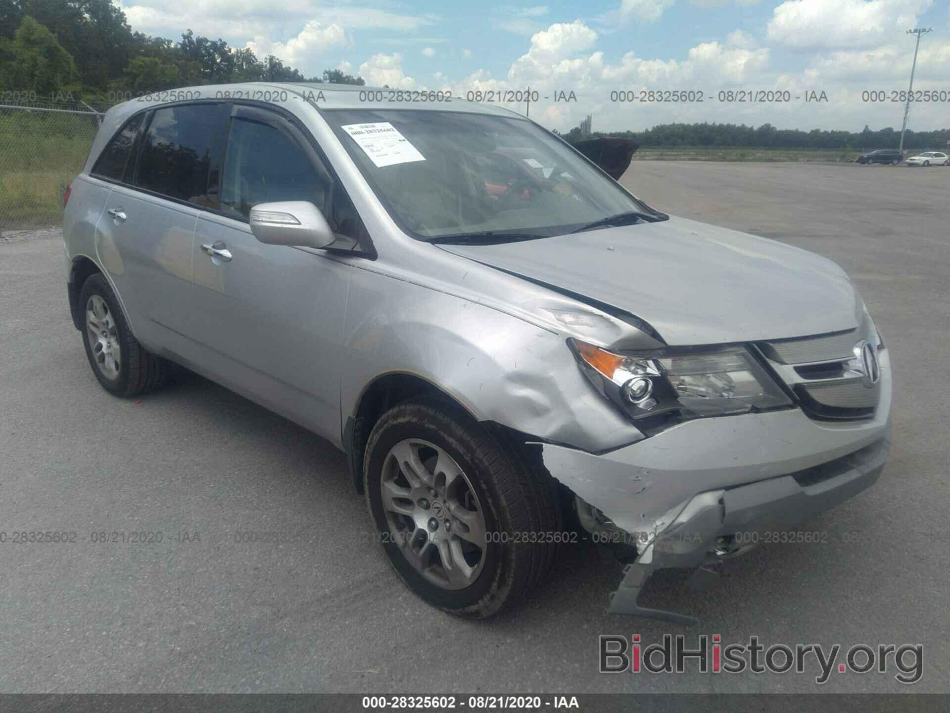 Photo 2HNYD28229H529705 - ACURA MDX 2009