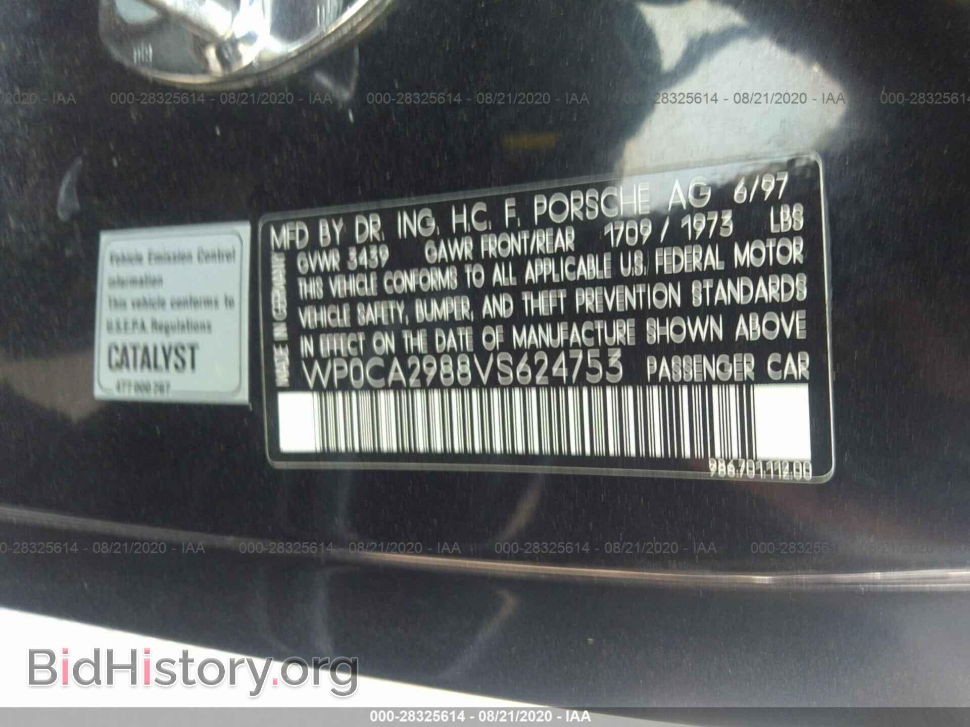1997 PORSCHE BOXSTER - VIN: WP0CA2988VS624753 - Фото 9
