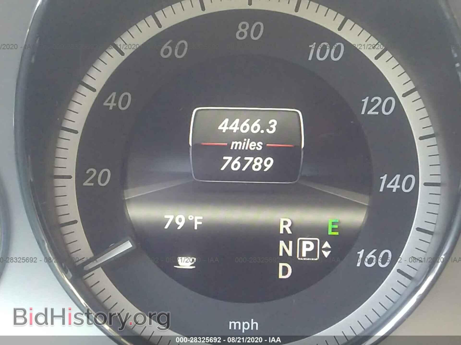 2013 MERCEDES-BENZ E-CLASS - VIN: WDDHF5KB0DA702872 - Фото 7