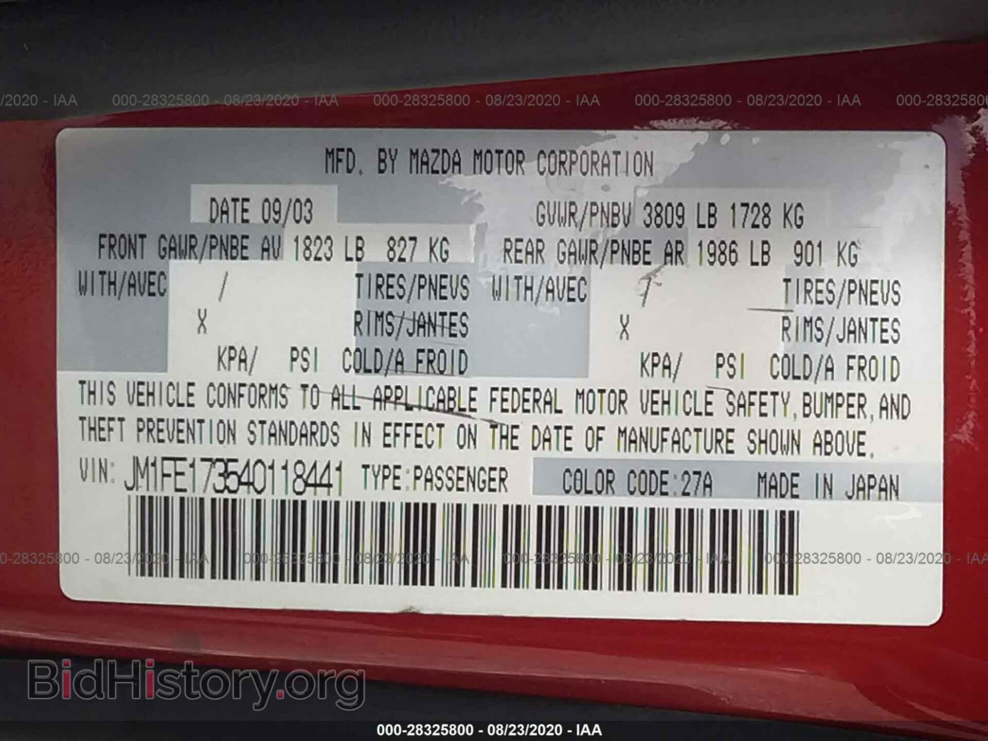 2004 MAZDA RX-8 - VIN: JM1FE173540118441 - Photo 9
