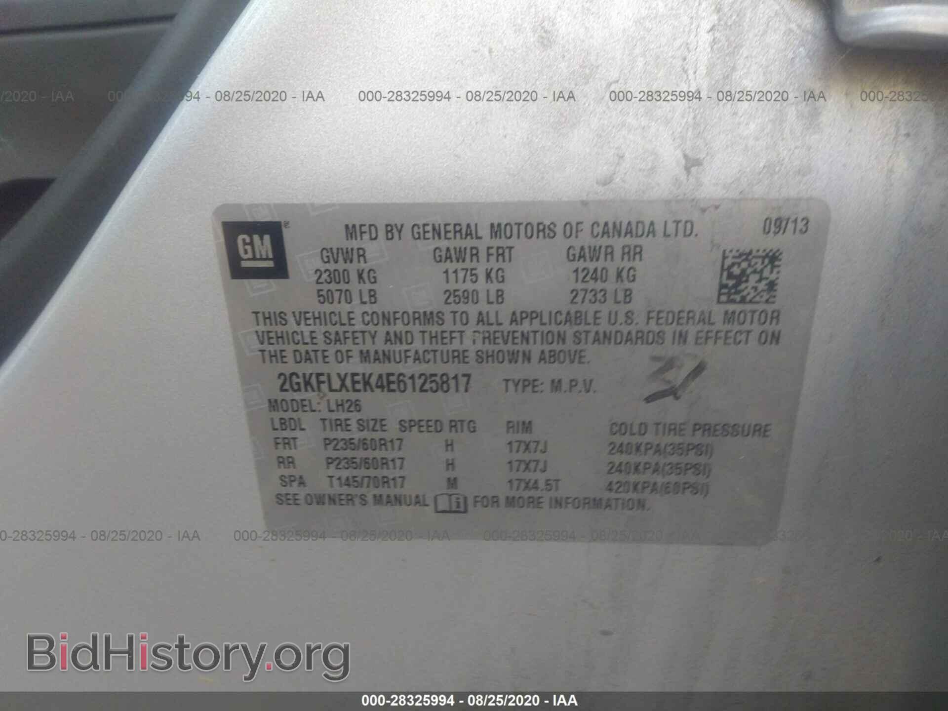 2014 GMC TERRAIN - VIN: 2GKFLXEK4E6125817 - Photo 9