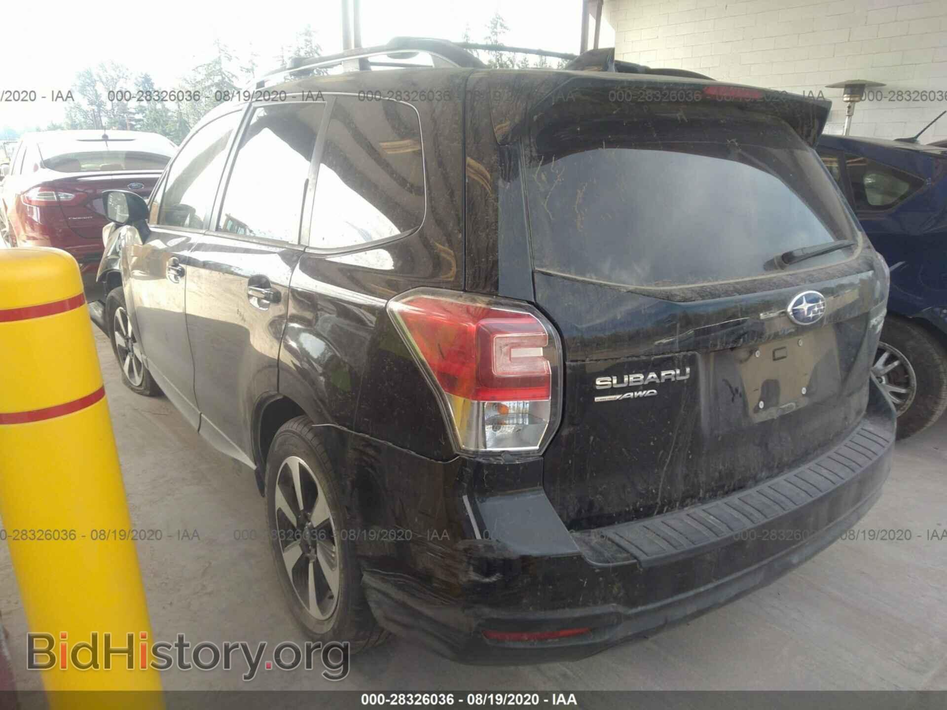 2017 SUBARU FORESTER - VIN: JF2SJAEC0HH456738 - Фото 3