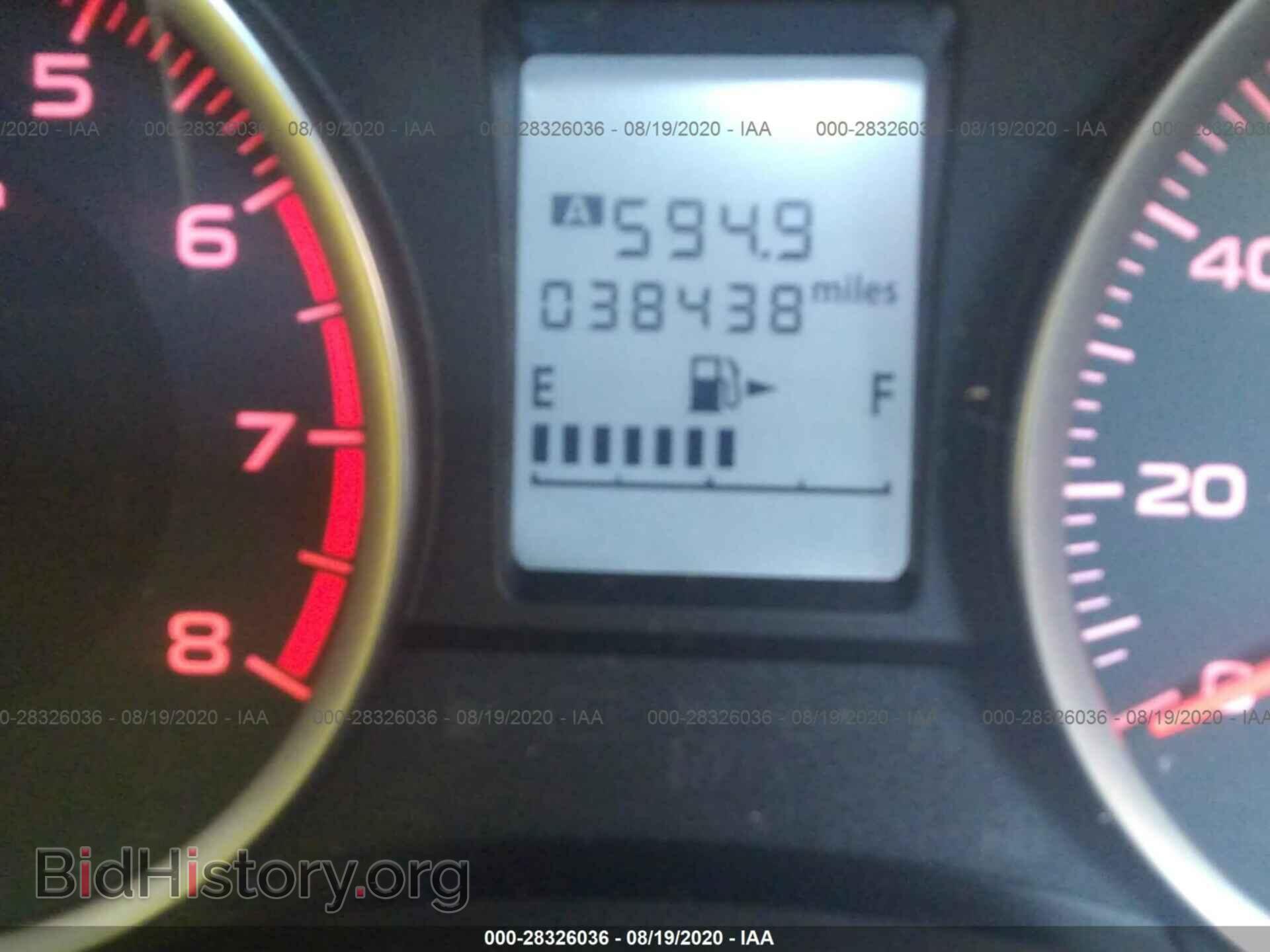 2017 SUBARU FORESTER - VIN: JF2SJAEC0HH456738 - Фото 7