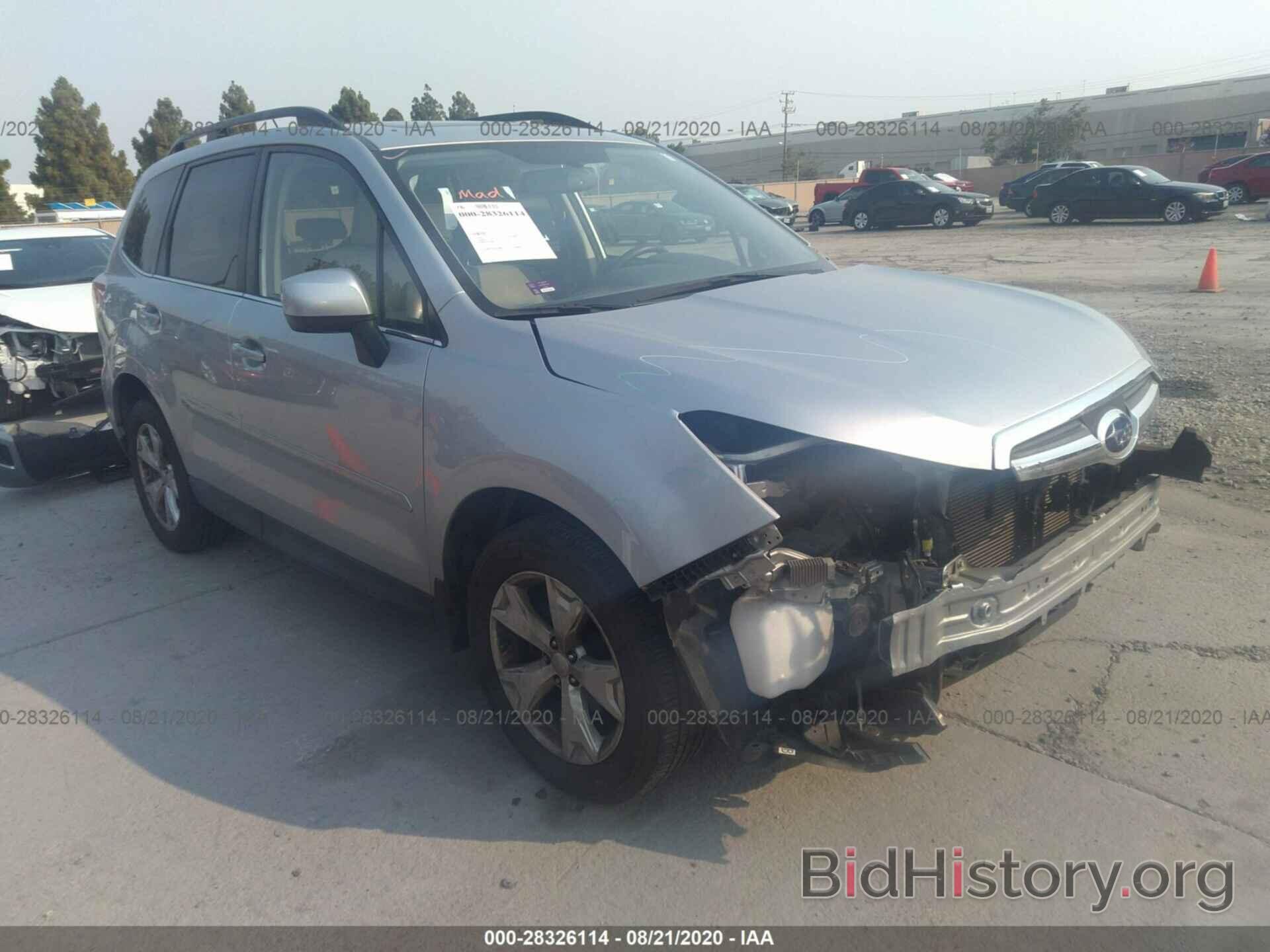 Photo JF2SJAHC7FH564847 - SUBARU FORESTER 2015