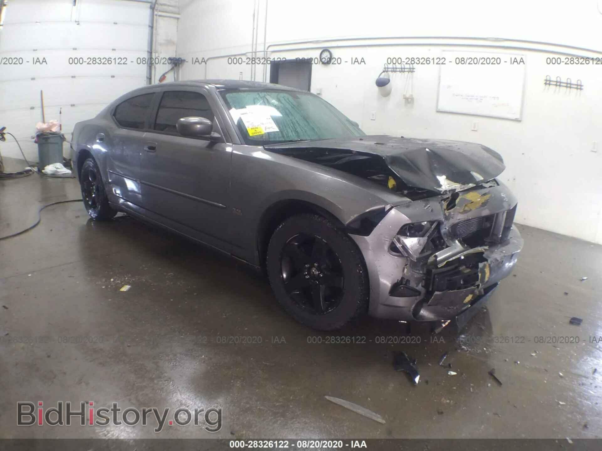 Photo 2B3CA3CV6AH267323 - DODGE CHARGER 2010
