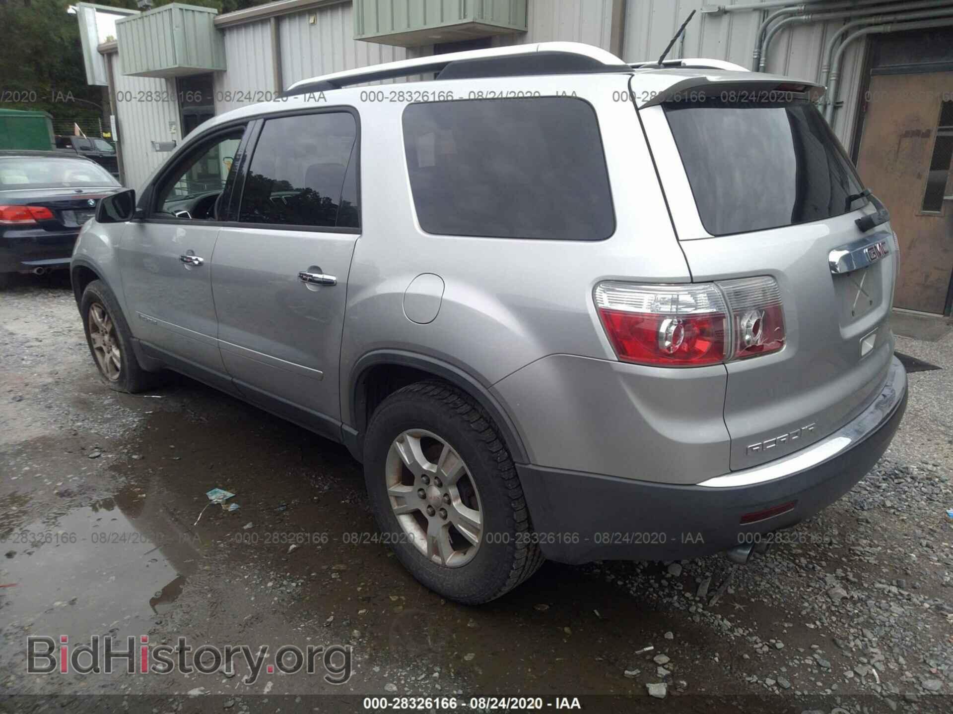 2008 GMC ACADIA - VIN: 1GKER13758J215233 - Фото 3