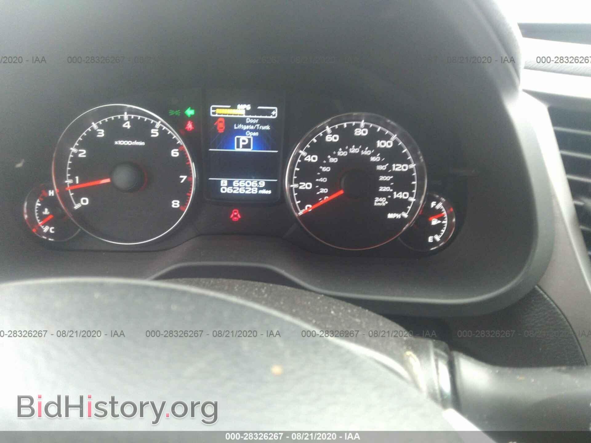 2014 SUBARU OUTBACK - VIN: 4S4BRBLC5E3242994 - Фото 7