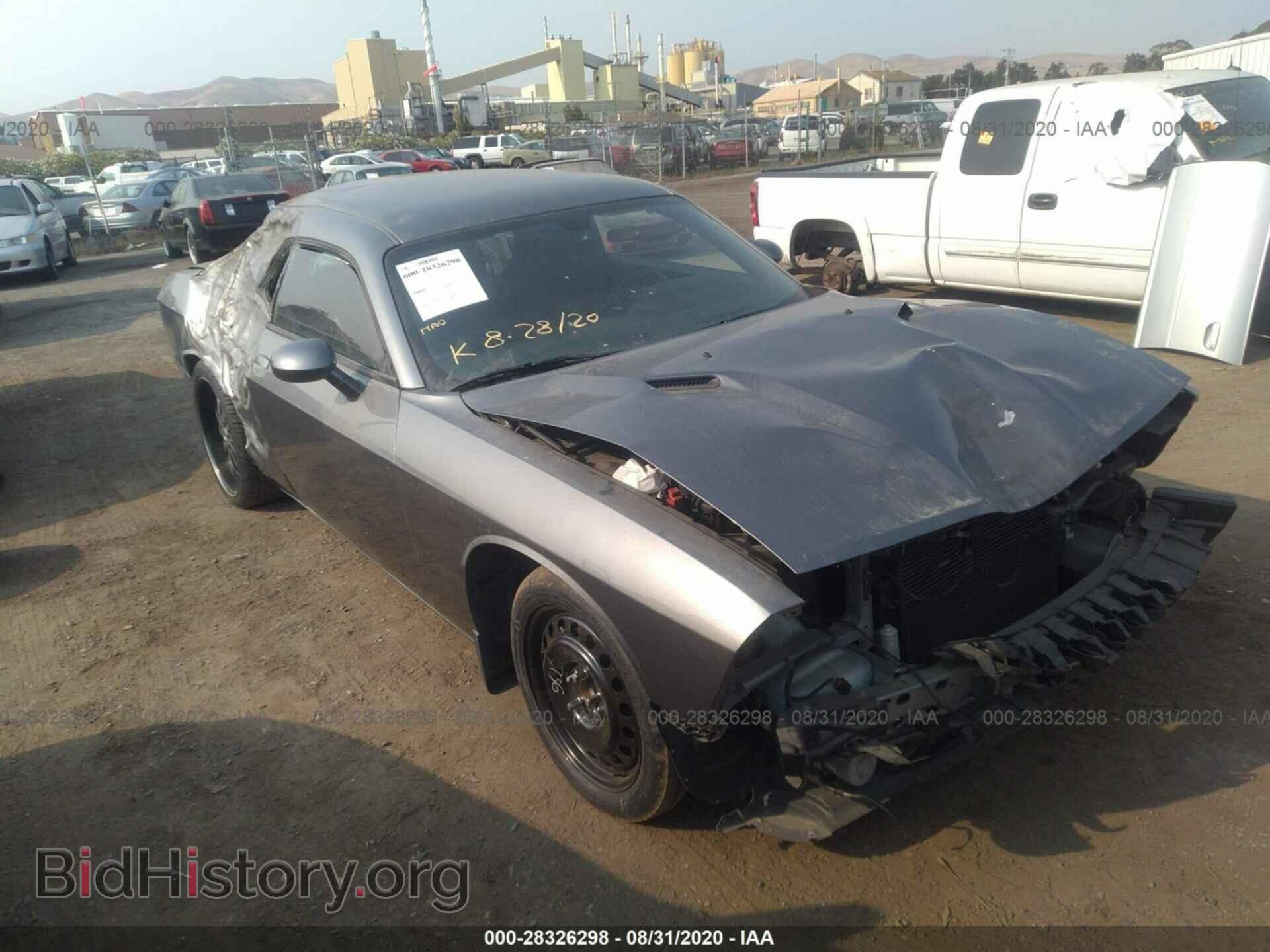 Фотография 2C3CDYAG3CH128278 - DODGE CHALLENGER 2012