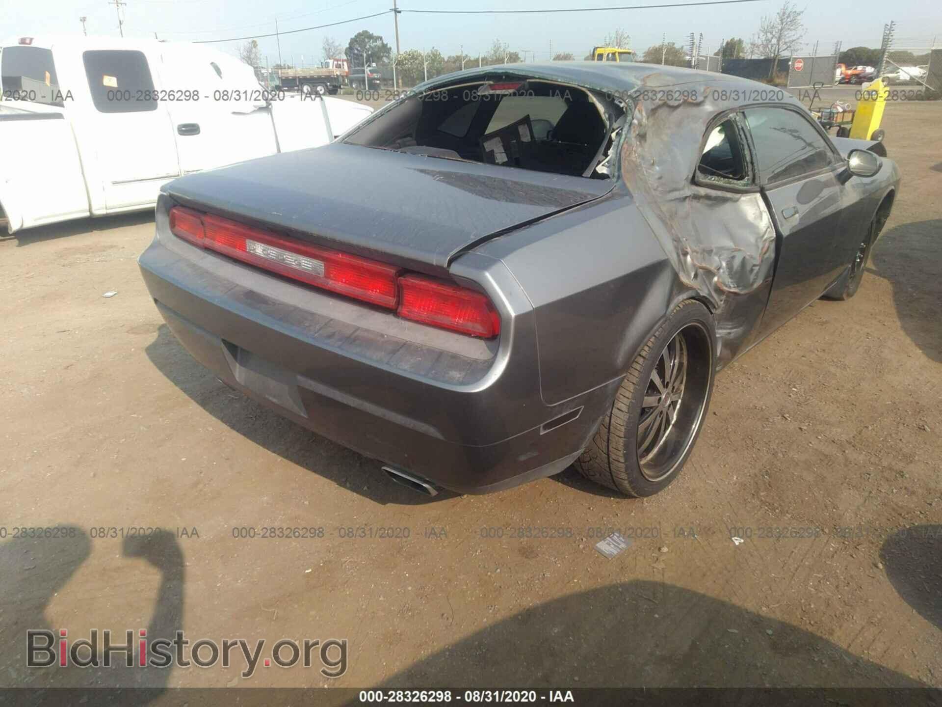 2012 DODGE CHALLENGER - VIN: 2C3CDYAG3CH128278 - Фото 4