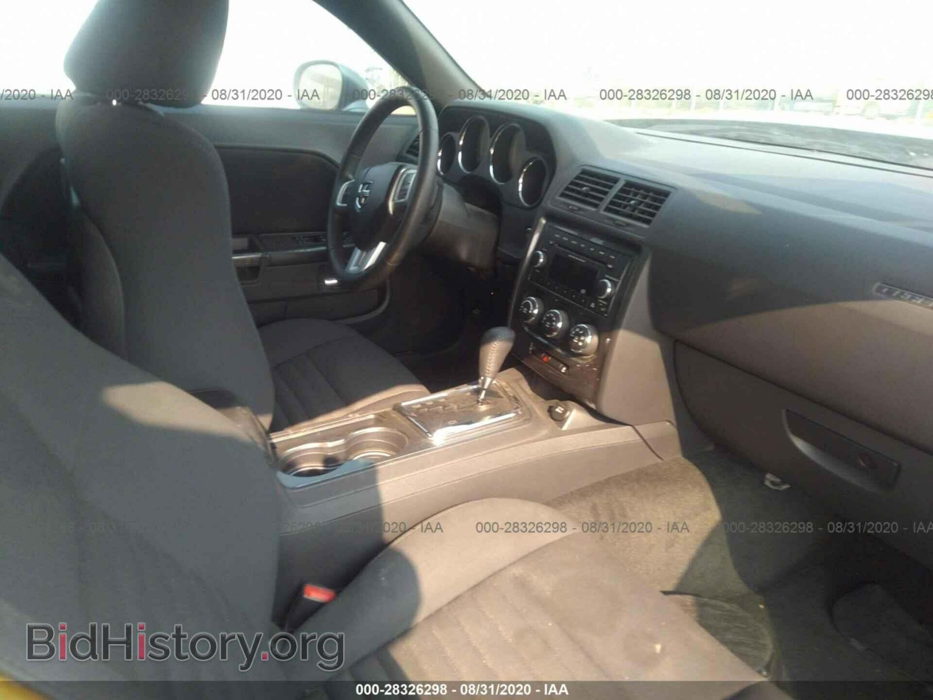 2012 DODGE CHALLENGER - VIN: 2C3CDYAG3CH128278 - Фото 5