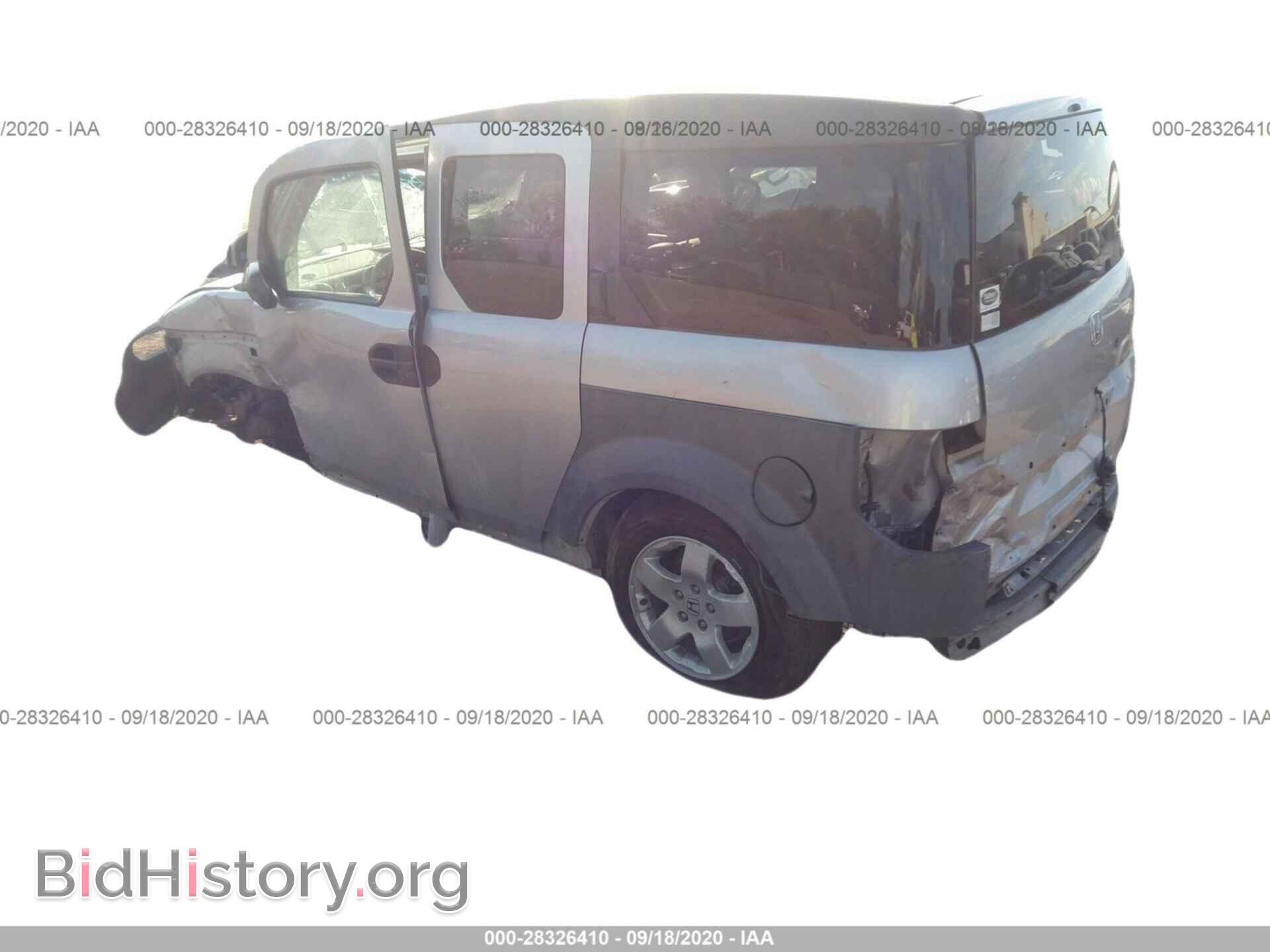 2003 HONDA ELEMENT - VIN: 5J6YH18503L009263 - Photo 3