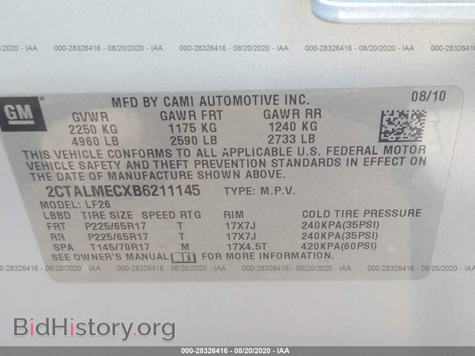 2011 GMC TERRAIN - VIN: 2CTALMECXB6211145 - Photo 9