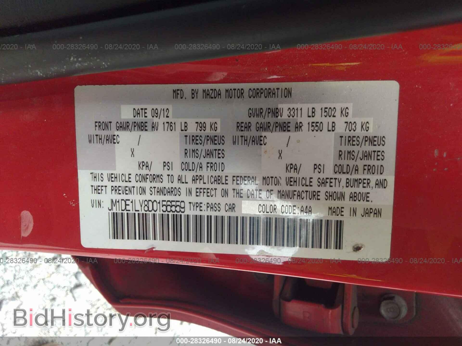 2013 MAZDA MAZDA2 - VIN: JM1DE1LY8D0156559 - Photo 9