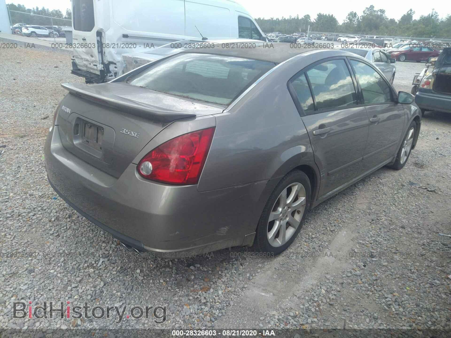 2007 NISSAN MAXIMA - VIN: 1N4BA41E17C815667 - Фото 4