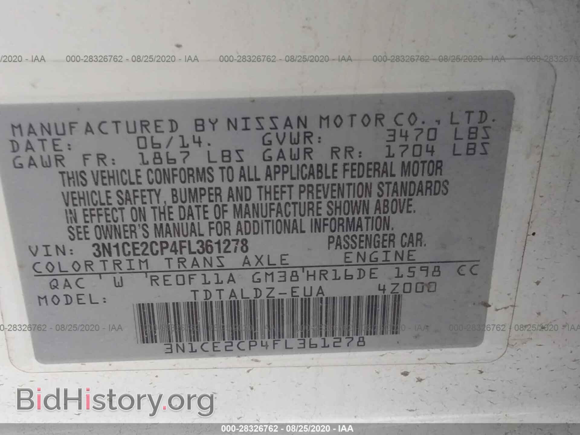 2015 NISSAN VERSA NOTE - VIN: 3N1CE2CP4FL361278 - Фото 9