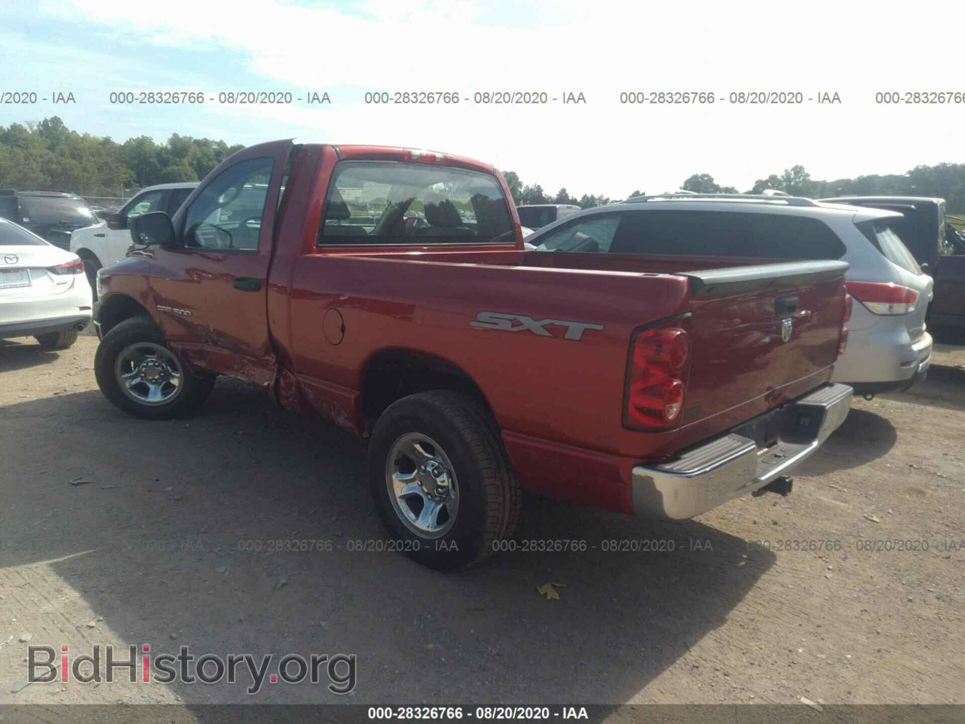 2007 DODGE RAM 1500 - VIN: 1D7HA16K57J571055 - Фото 3