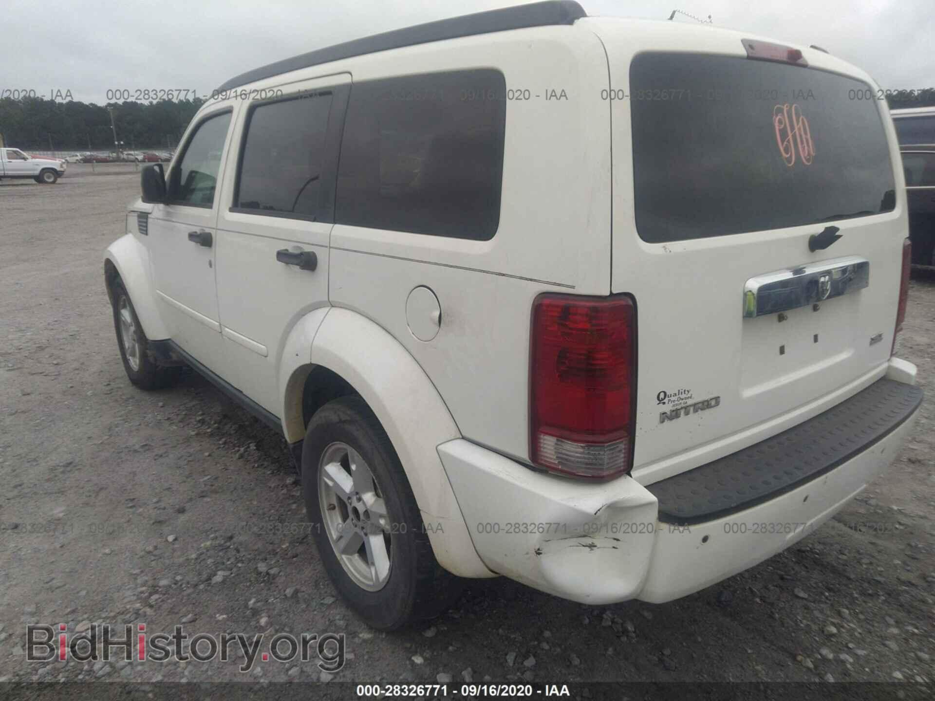 2008 DODGE NITRO - VIN: 1D8GT58K38W100919 - Photo 6