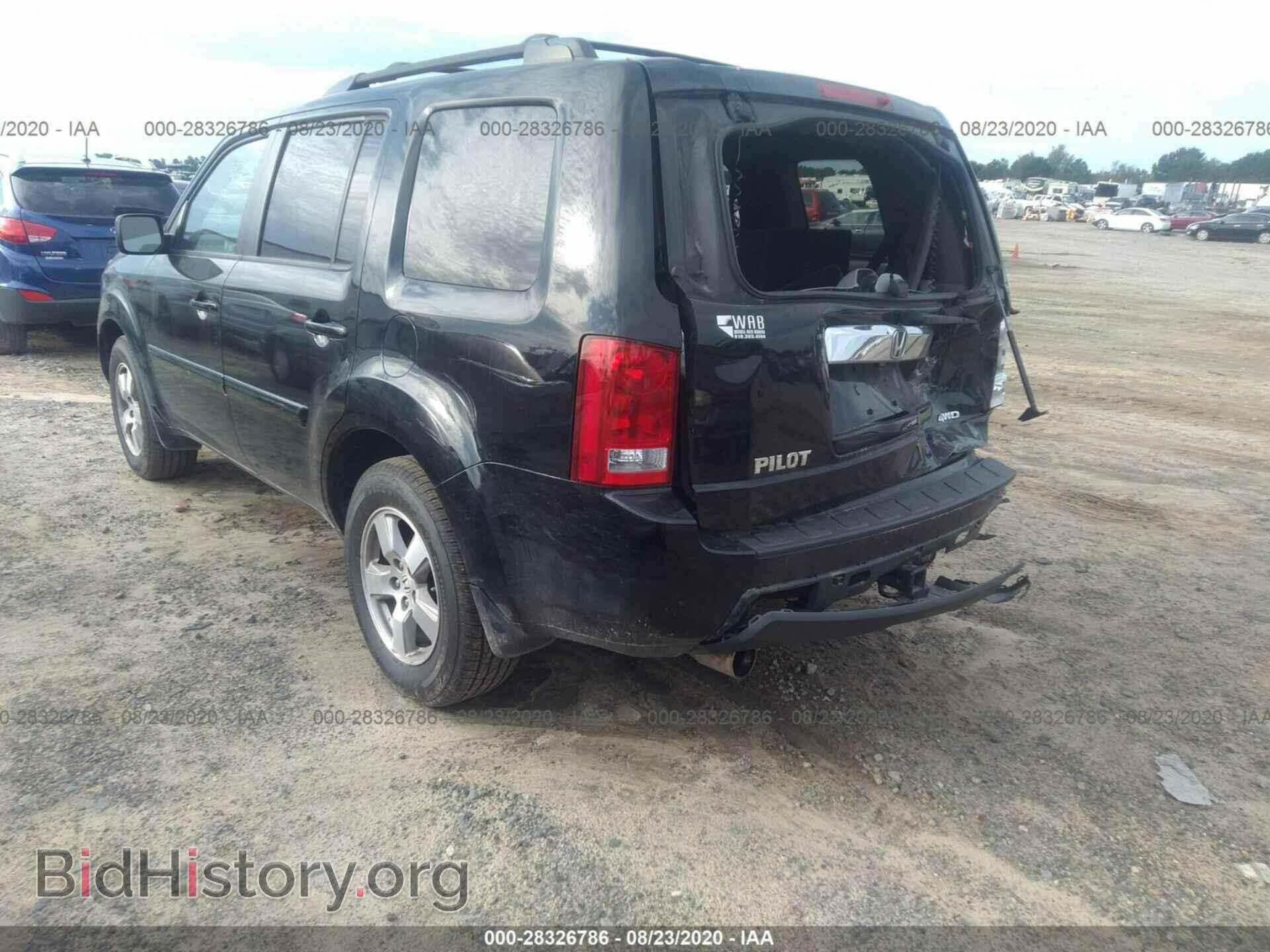 2011 HONDA PILOT - VIN: 5FNYF4H40BB028918 - Фото 3