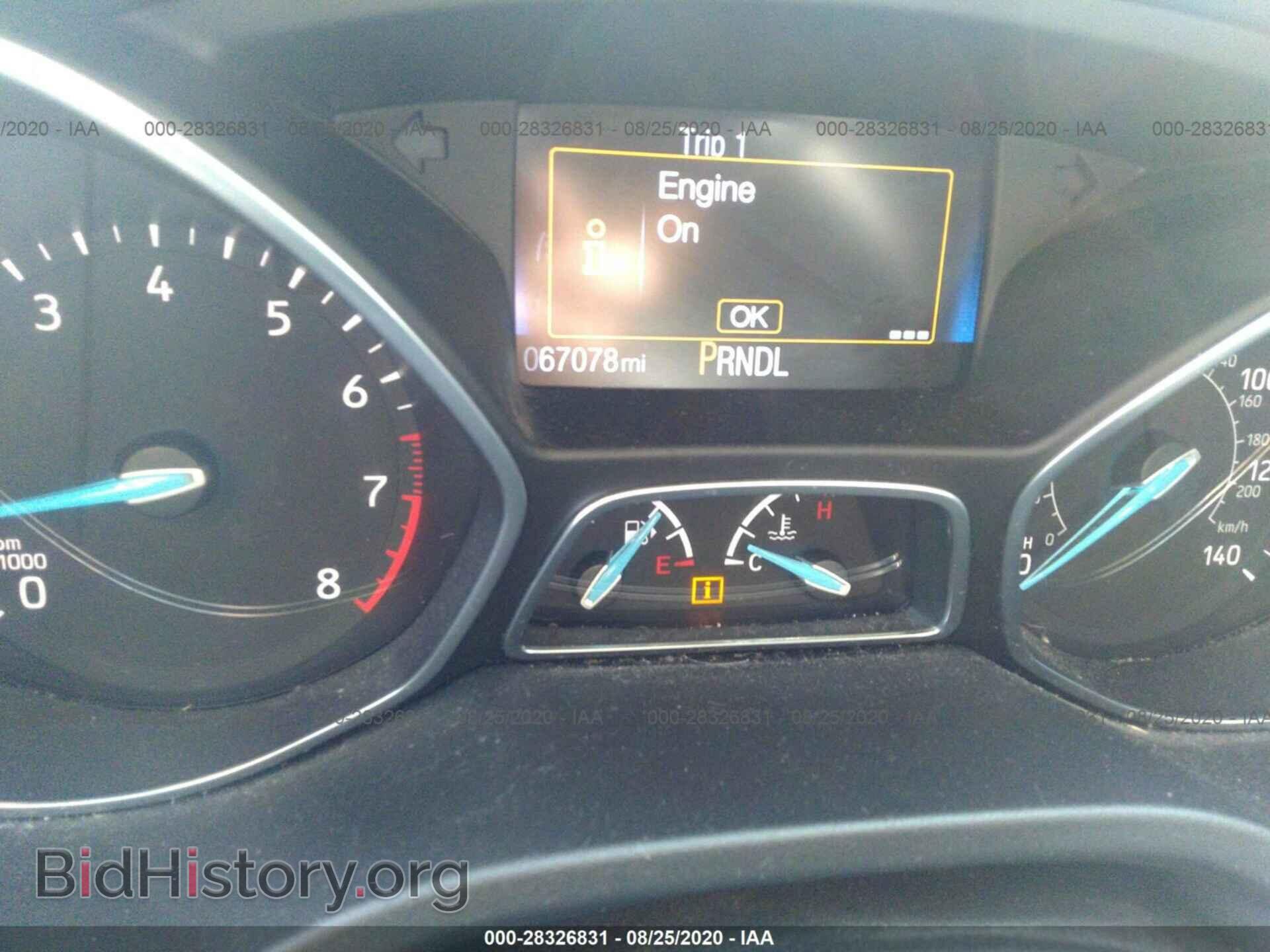 2017 FORD FOCUS - VIN: 1FADP3E27HL282579 - Фото 7