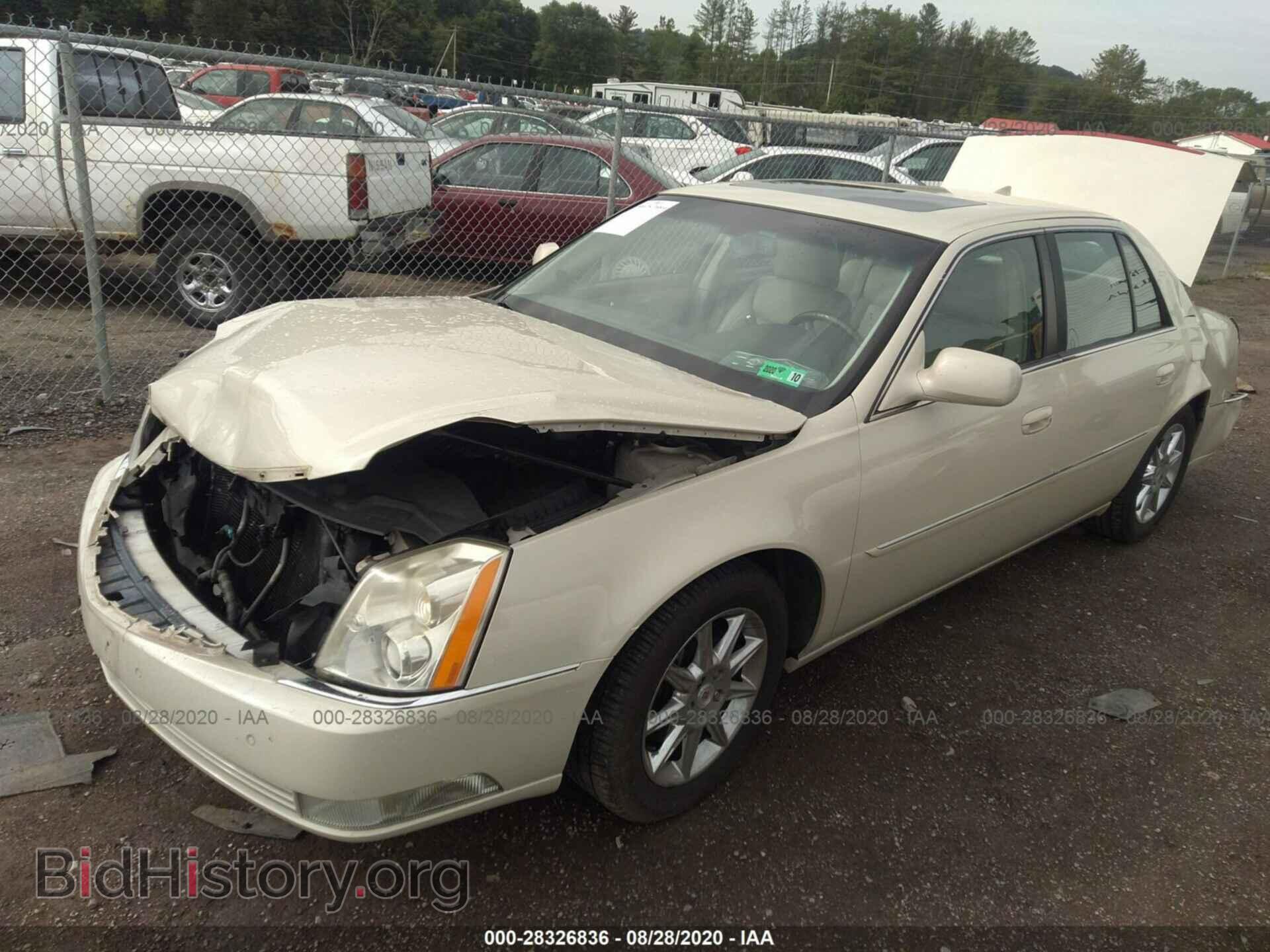 2011 CADILLAC DTS - VIN: 1G6KD5E62BU101451 - Фото 2