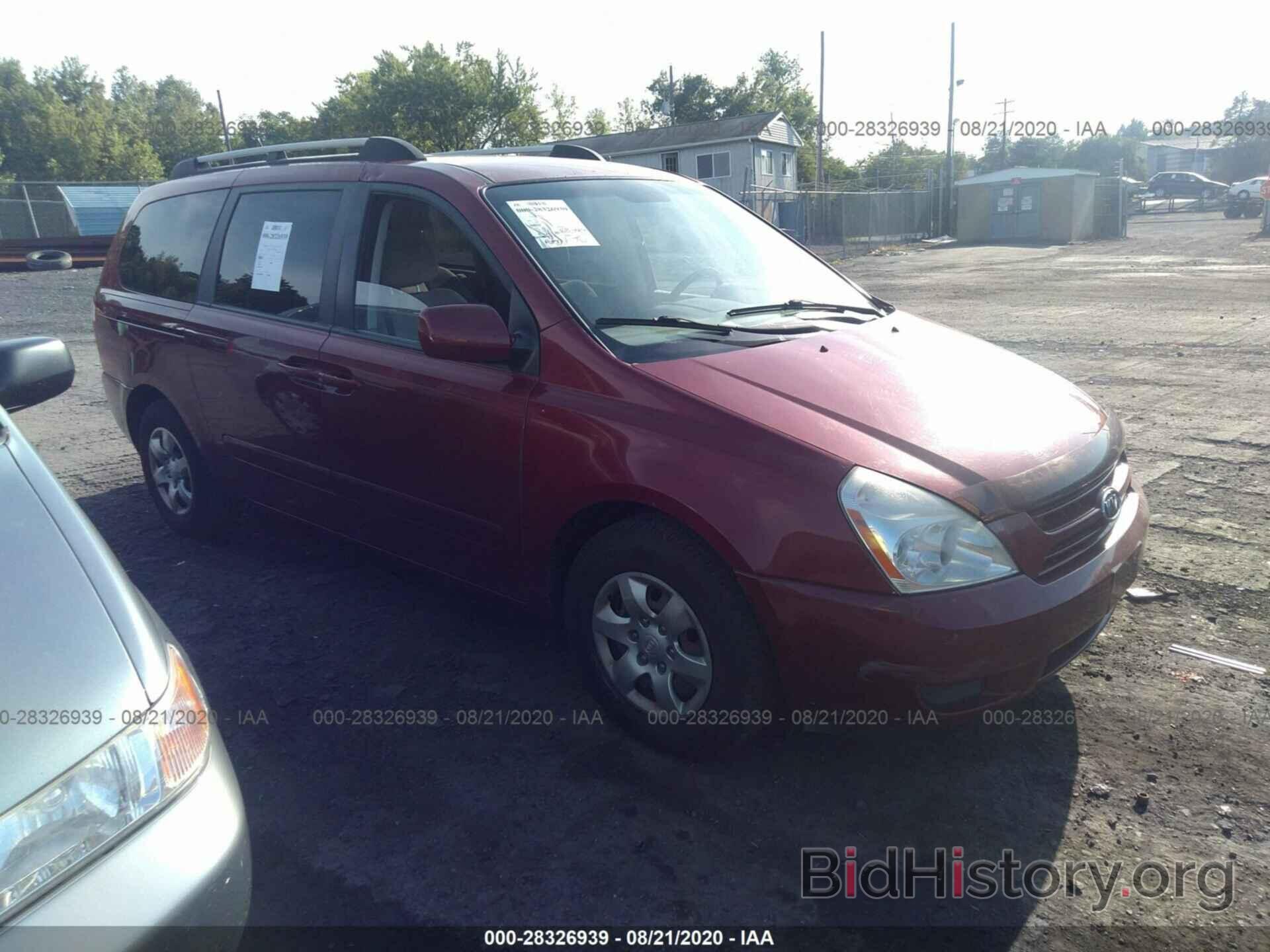 Photo KNDMB233096278517 - KIA SEDONA 2009