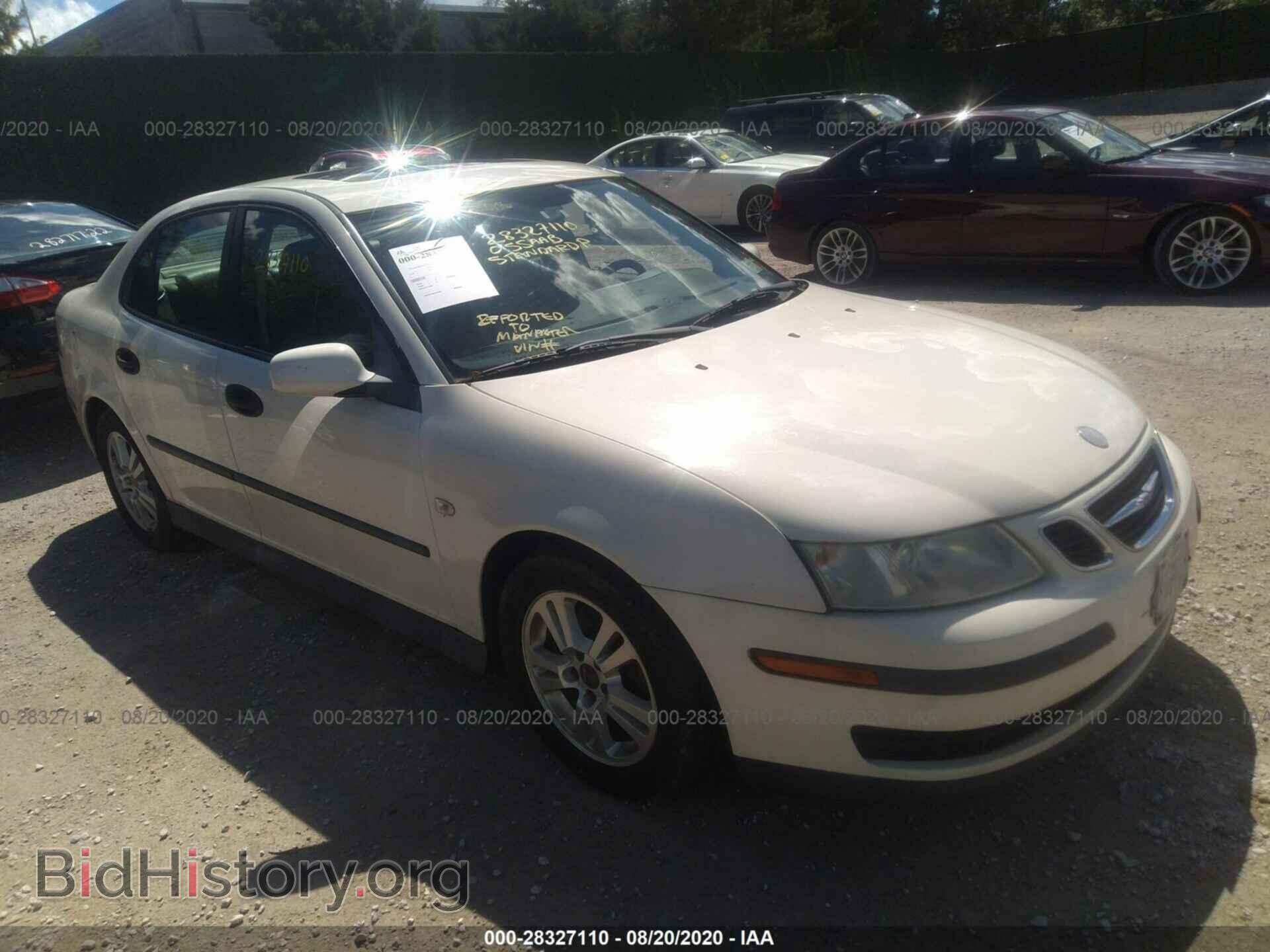 Фотография YS3FB49S351022357 - SAAB 9-3 2005