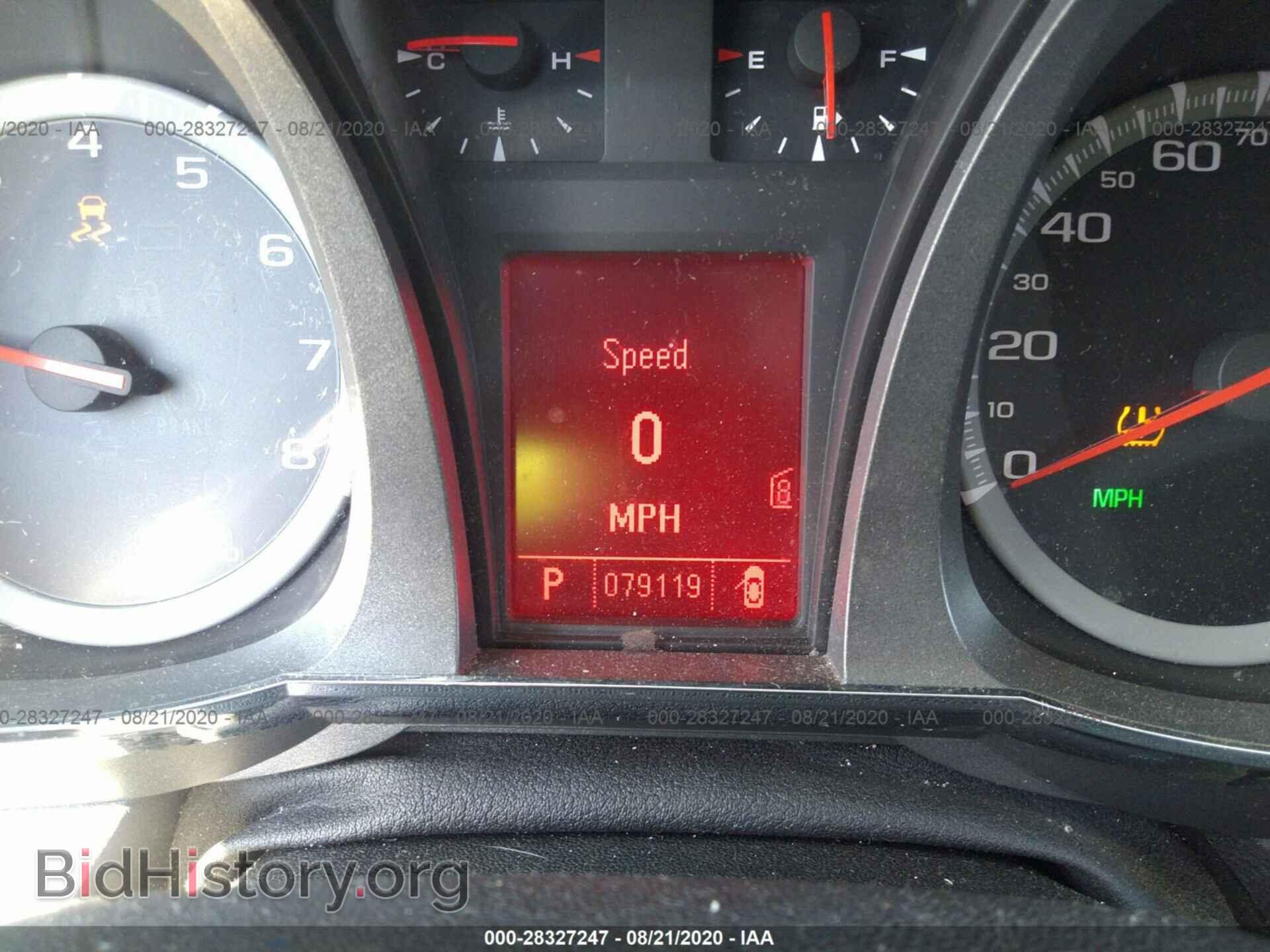 2011 GMC TERRAIN - VIN: 2CTFLVE51B6220457 - Photo 7