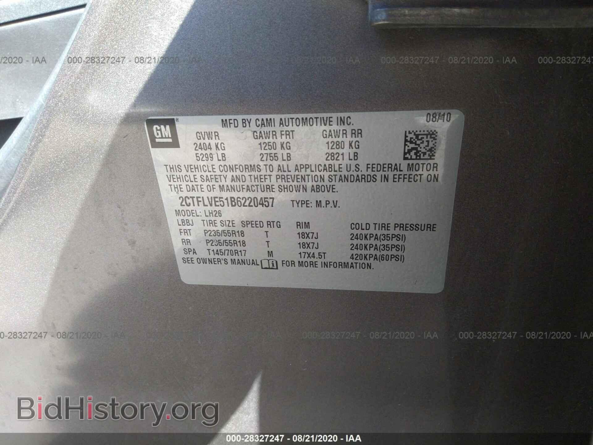 2011 GMC TERRAIN - VIN: 2CTFLVE51B6220457 - Photo 9