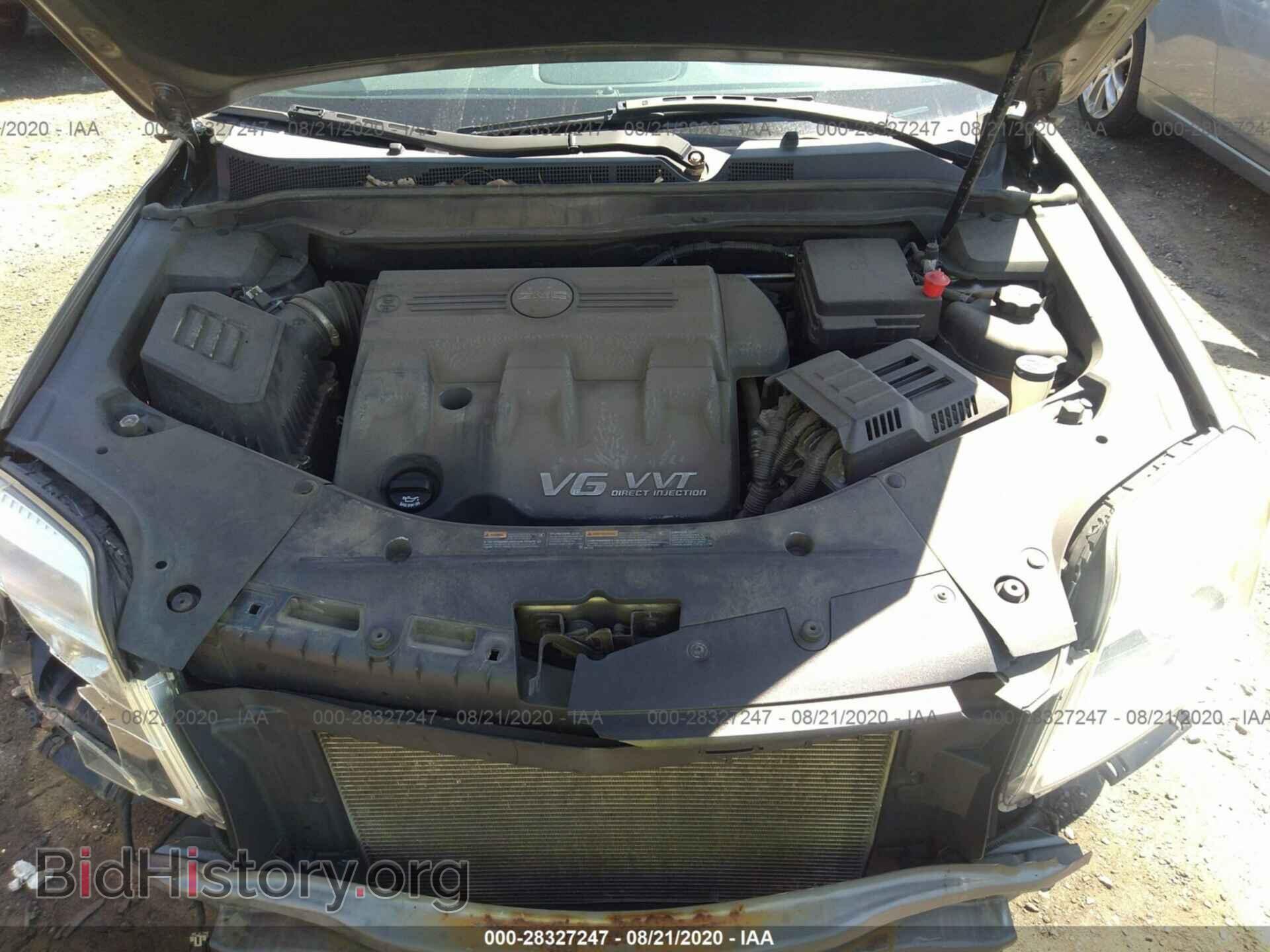 2011 GMC TERRAIN - VIN: 2CTFLVE51B6220457 - Photo 10