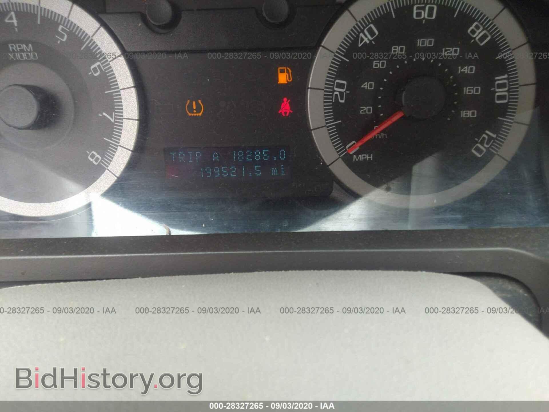 2009 FORD ESCAPE - VIN: 1FMCU03G49KC85017 - Photo 7