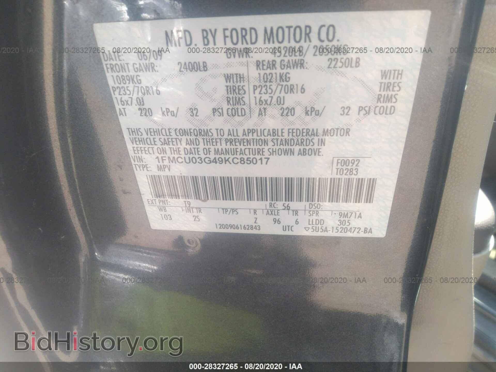 2009 FORD ESCAPE - VIN: 1FMCU03G49KC85017 - Photo 9
