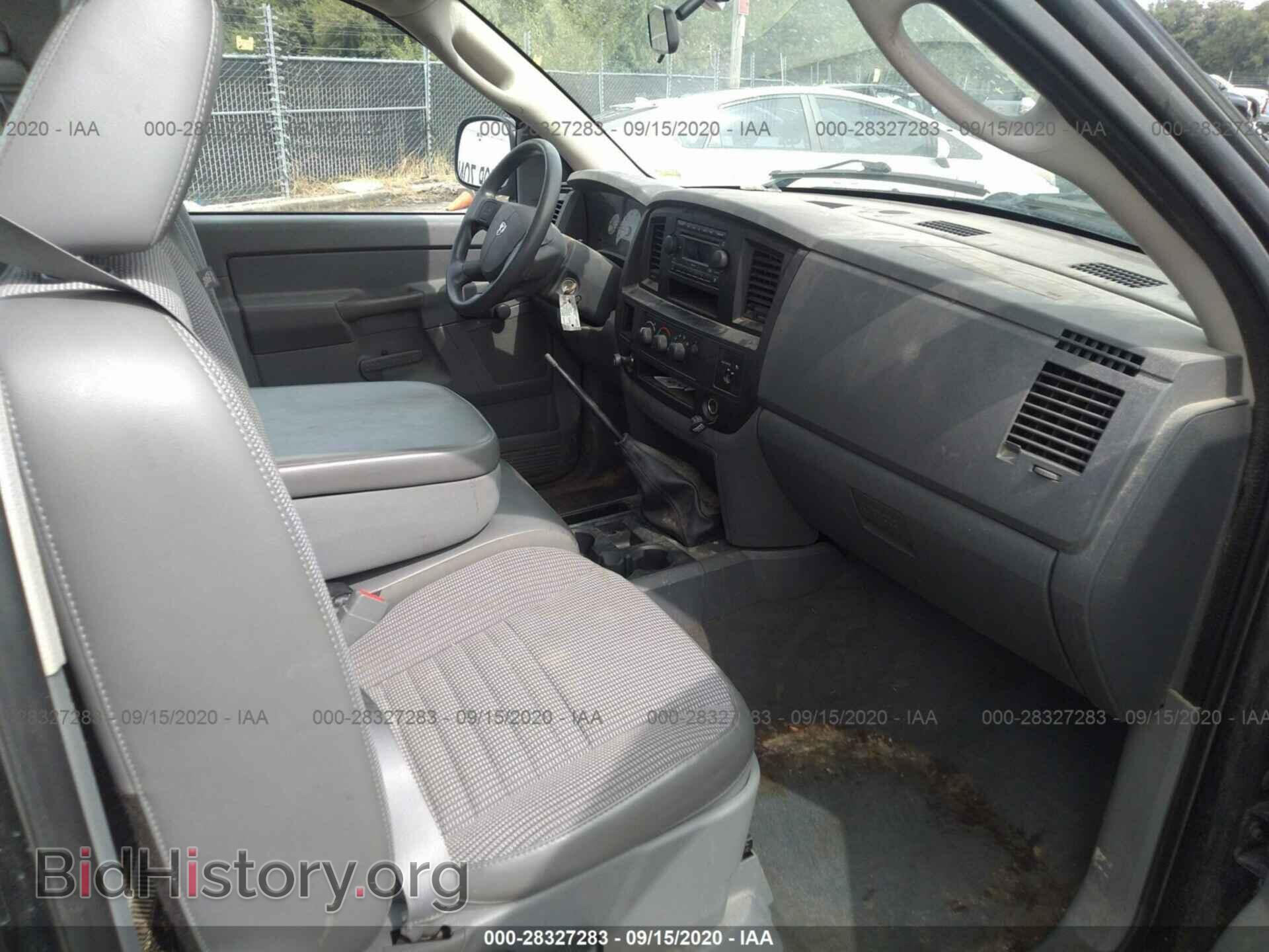 2007 DODGE RAM 1500 - VIN: 1D7HA16K57J583805 - Фото 5