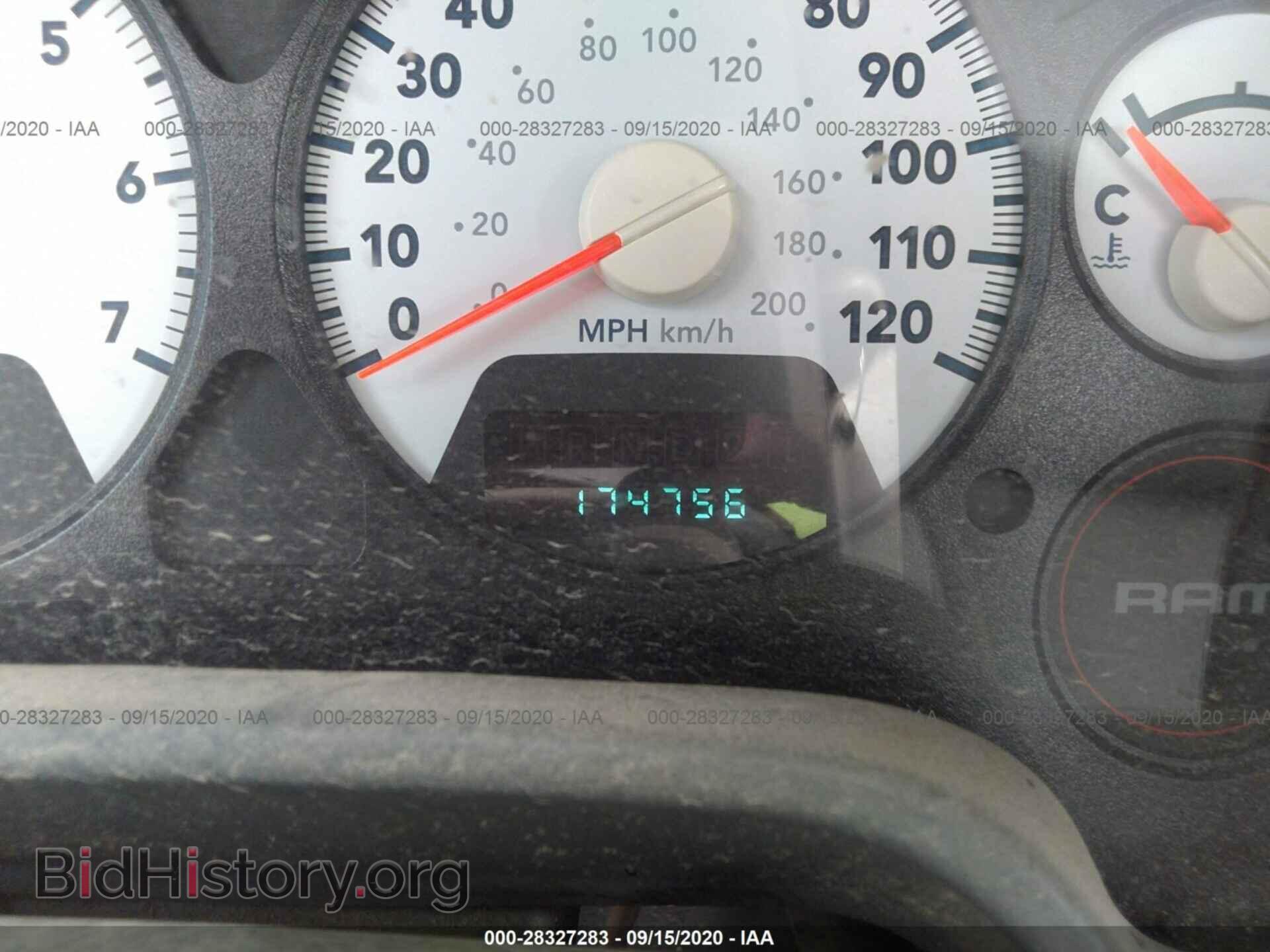 2007 DODGE RAM 1500 - VIN: 1D7HA16K57J583805 - Фото 7