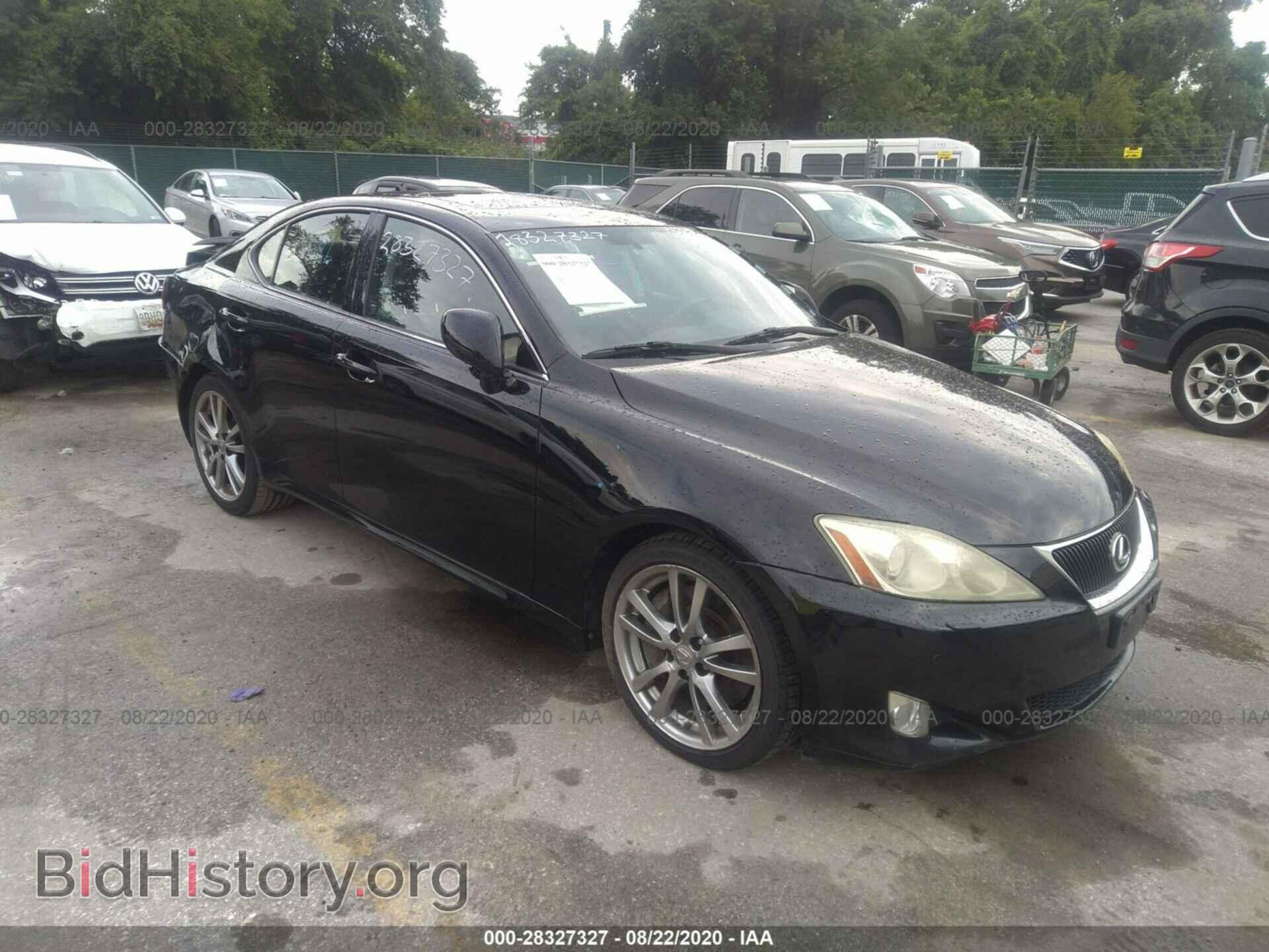 Фотография JTHBE262485020280 - LEXUS IS 350 2008