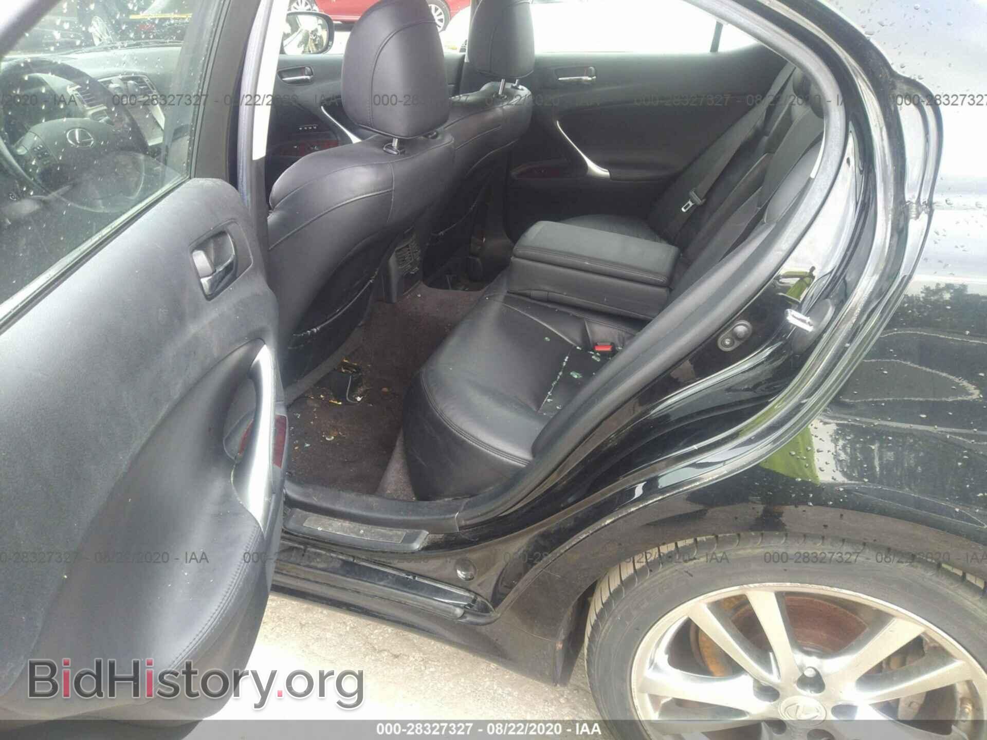 2008 LEXUS IS 350 - VIN: JTHBE262485020280 - Фото 8