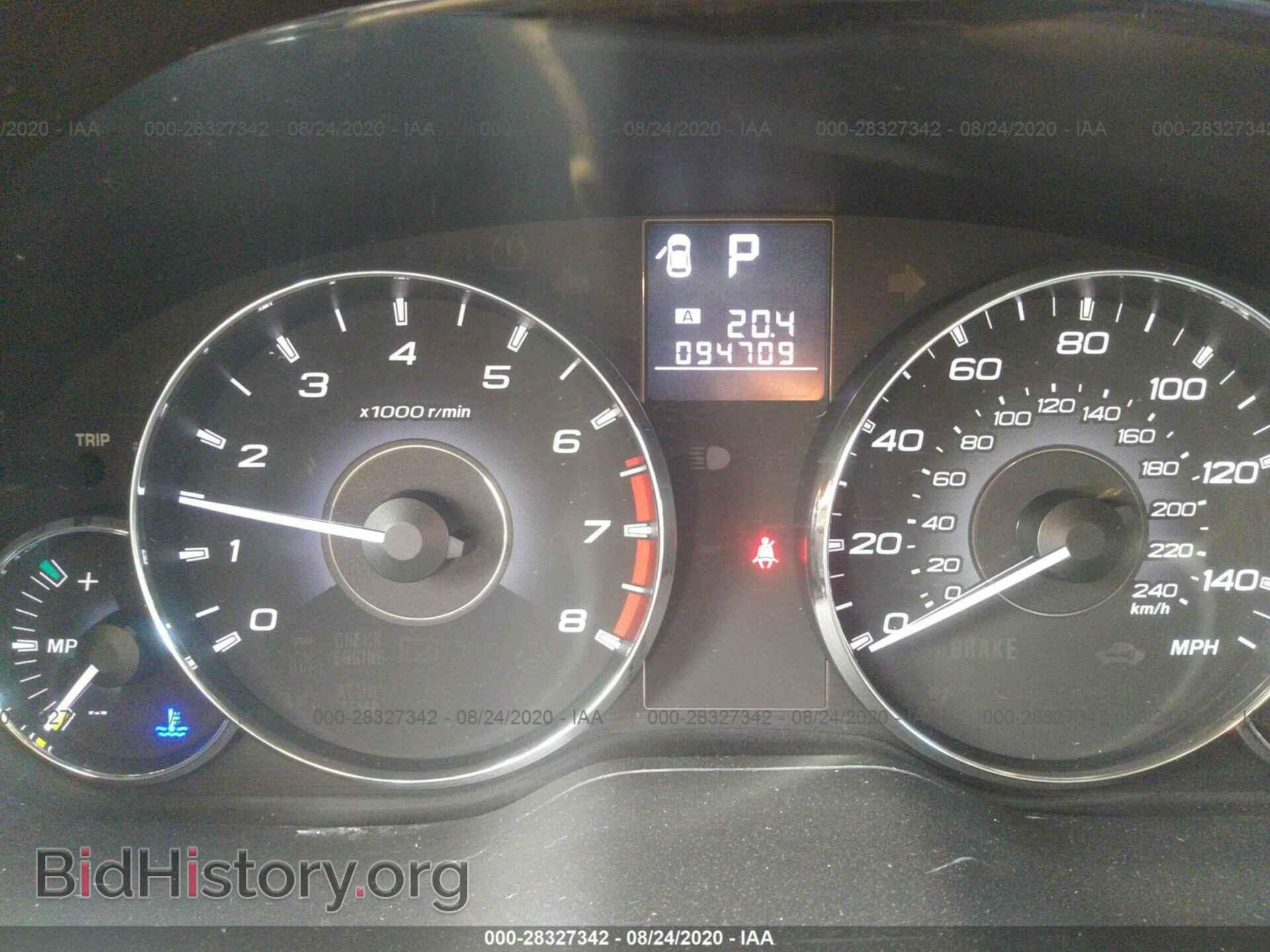 2012 SUBARU OUTBACK - VIN: 4S4BRCCC6C3240433 - Photo 7