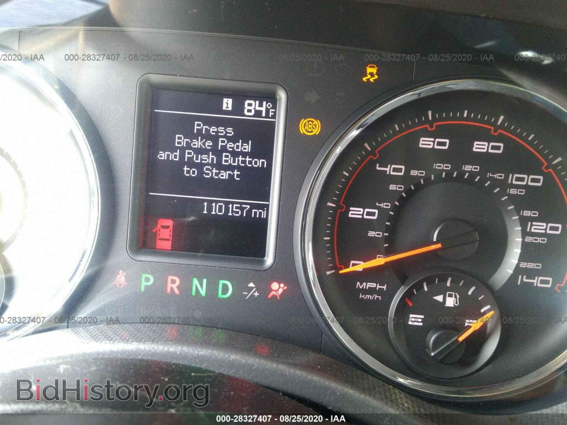 2011 DODGE CHARGER - VIN: 2B3CL3CG3BH513242 - Фото 7