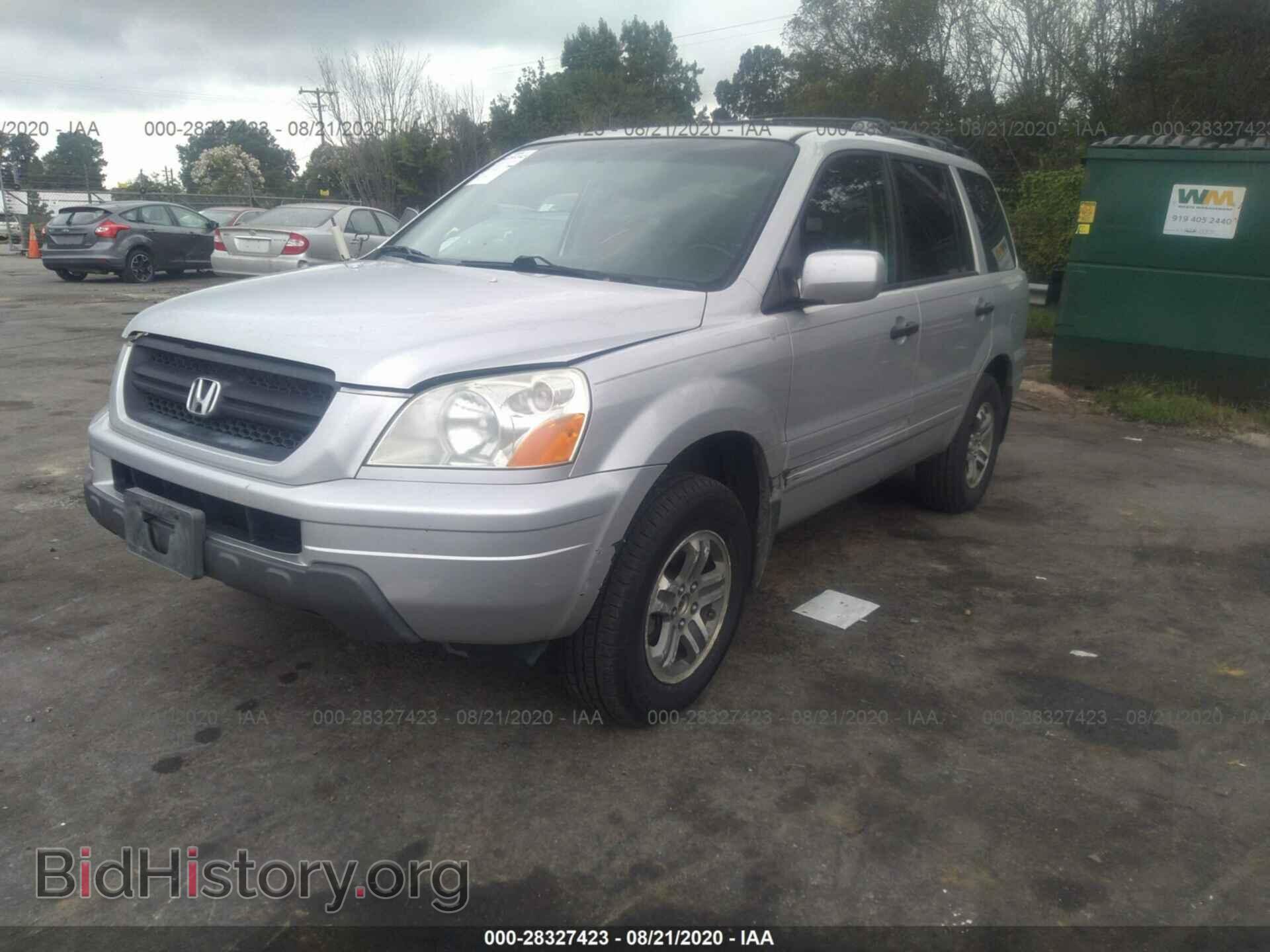2005 HONDA PILOT - VIN: 2HKYF18775H515984 - Фото 2