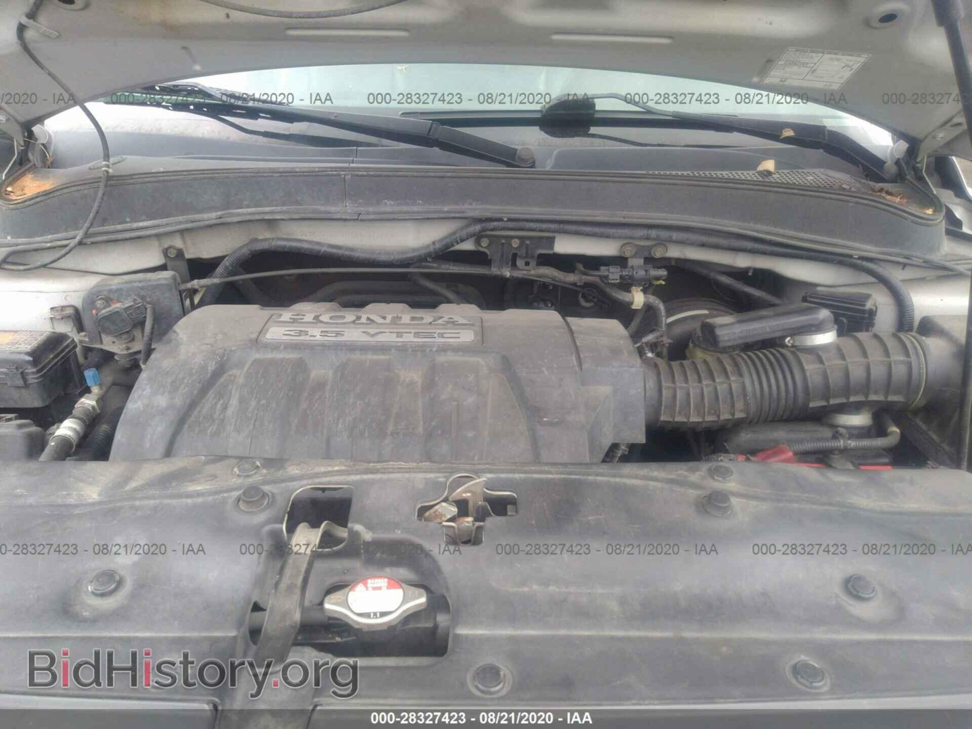 2005 HONDA PILOT - VIN: 2HKYF18775H515984 - Фото 10