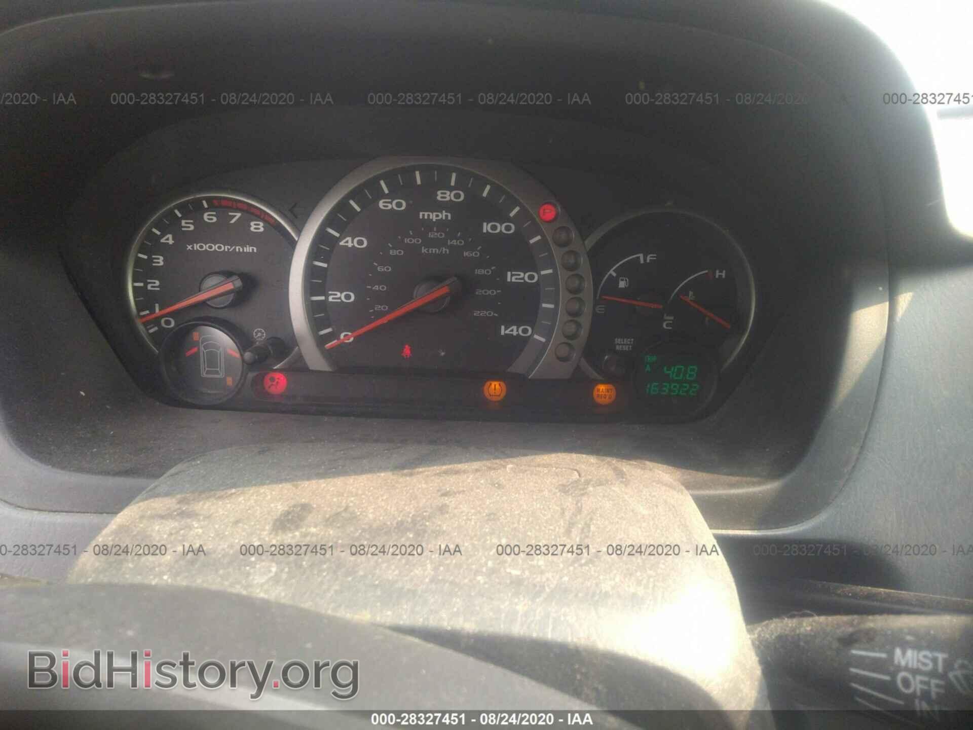 2005 HONDA PILOT - VIN: 5FNYF184X5B000210 - Фото 7