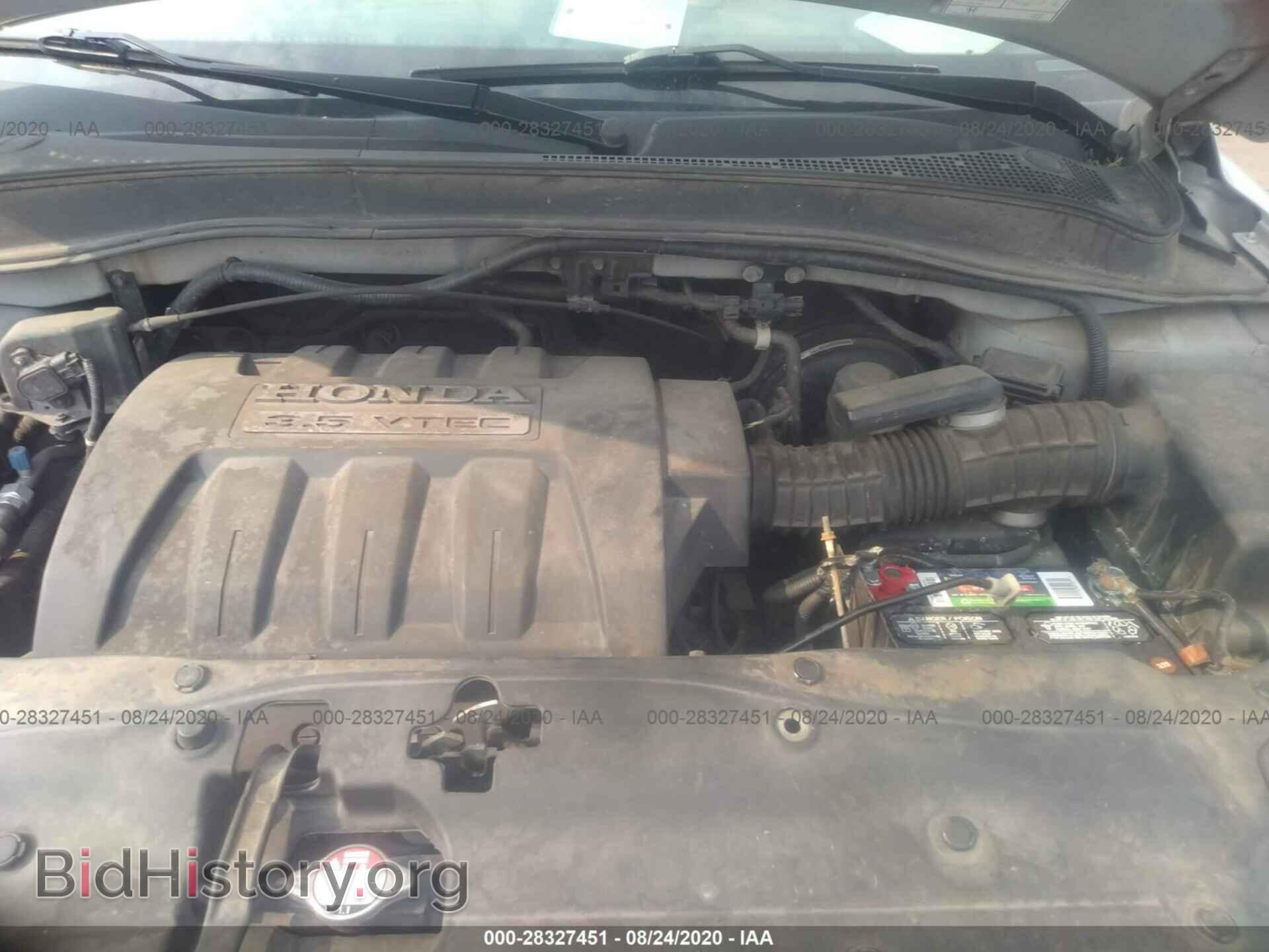 2005 HONDA PILOT - VIN: 5FNYF184X5B000210 - Фото 10