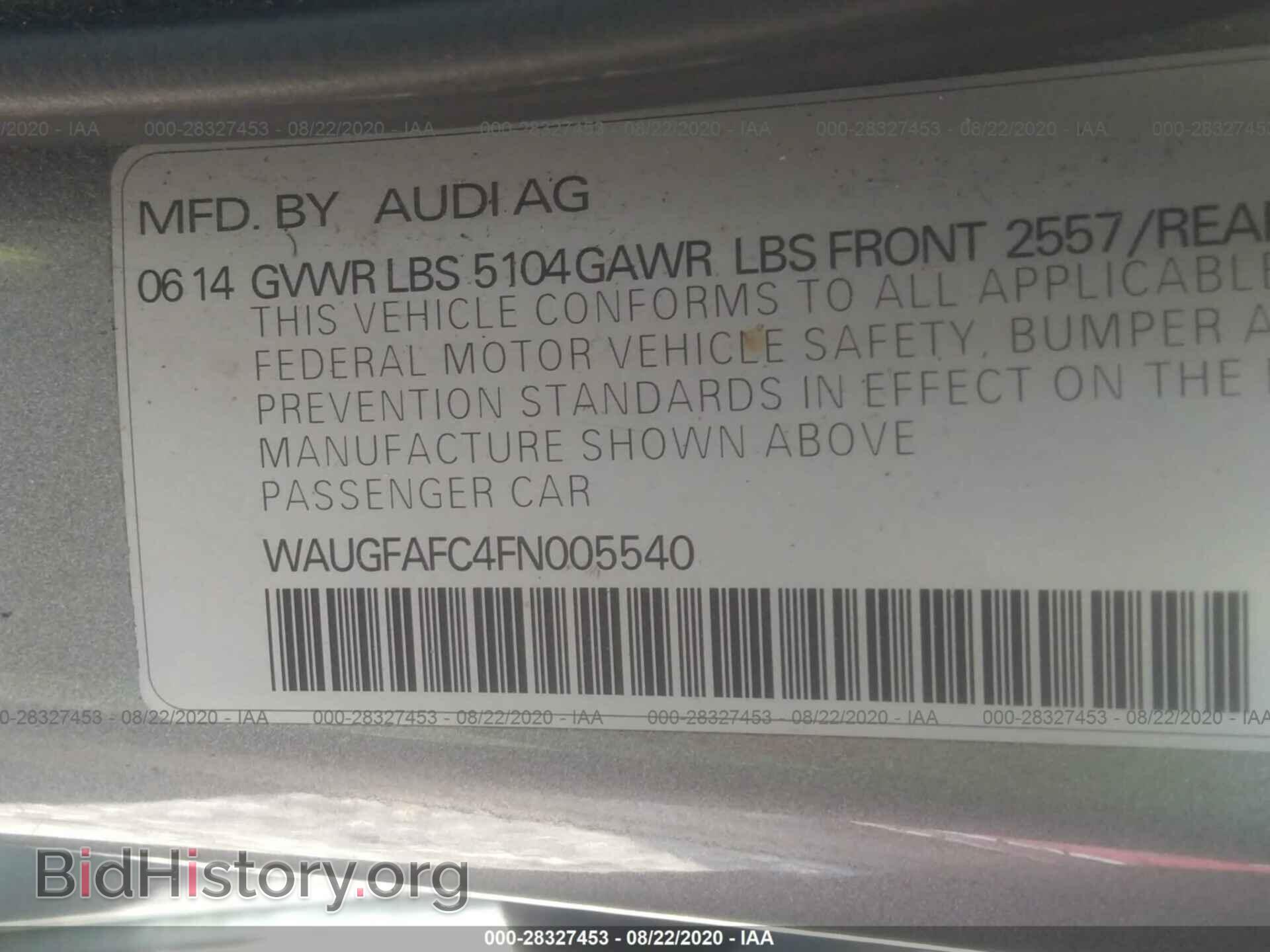 2015 AUDI A6 - VIN: WAUGFAFC4FN005540 - Фото 9