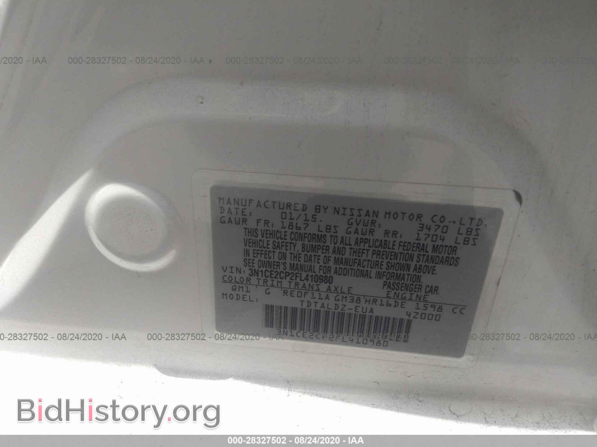 2015 NISSAN VERSA NOTE - VIN: 3N1CE2CP2FL410980 - Фото 9