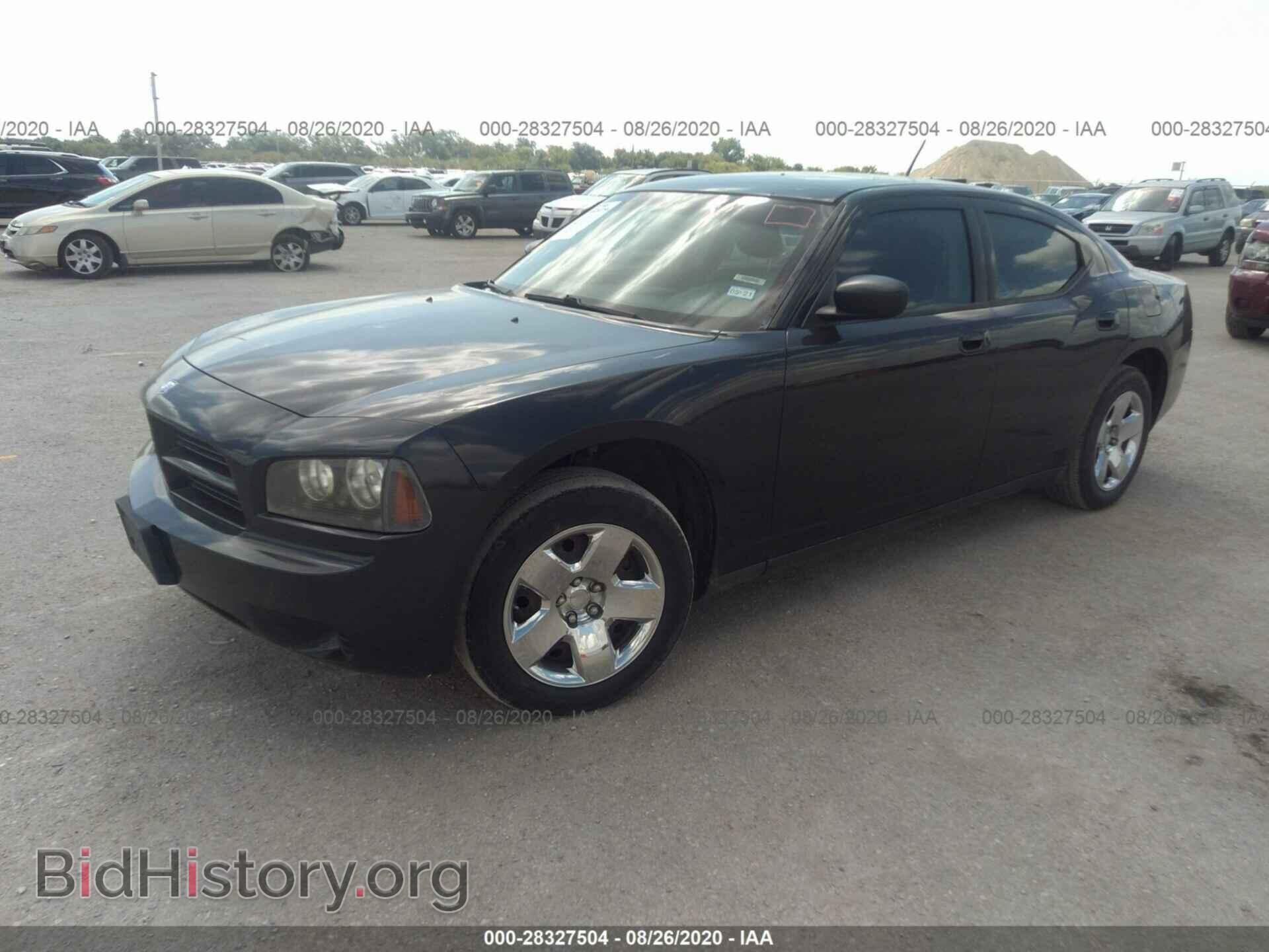 2008 DODGE CHARGER - VIN: 2B3KA43R98H117835 - Фото 2